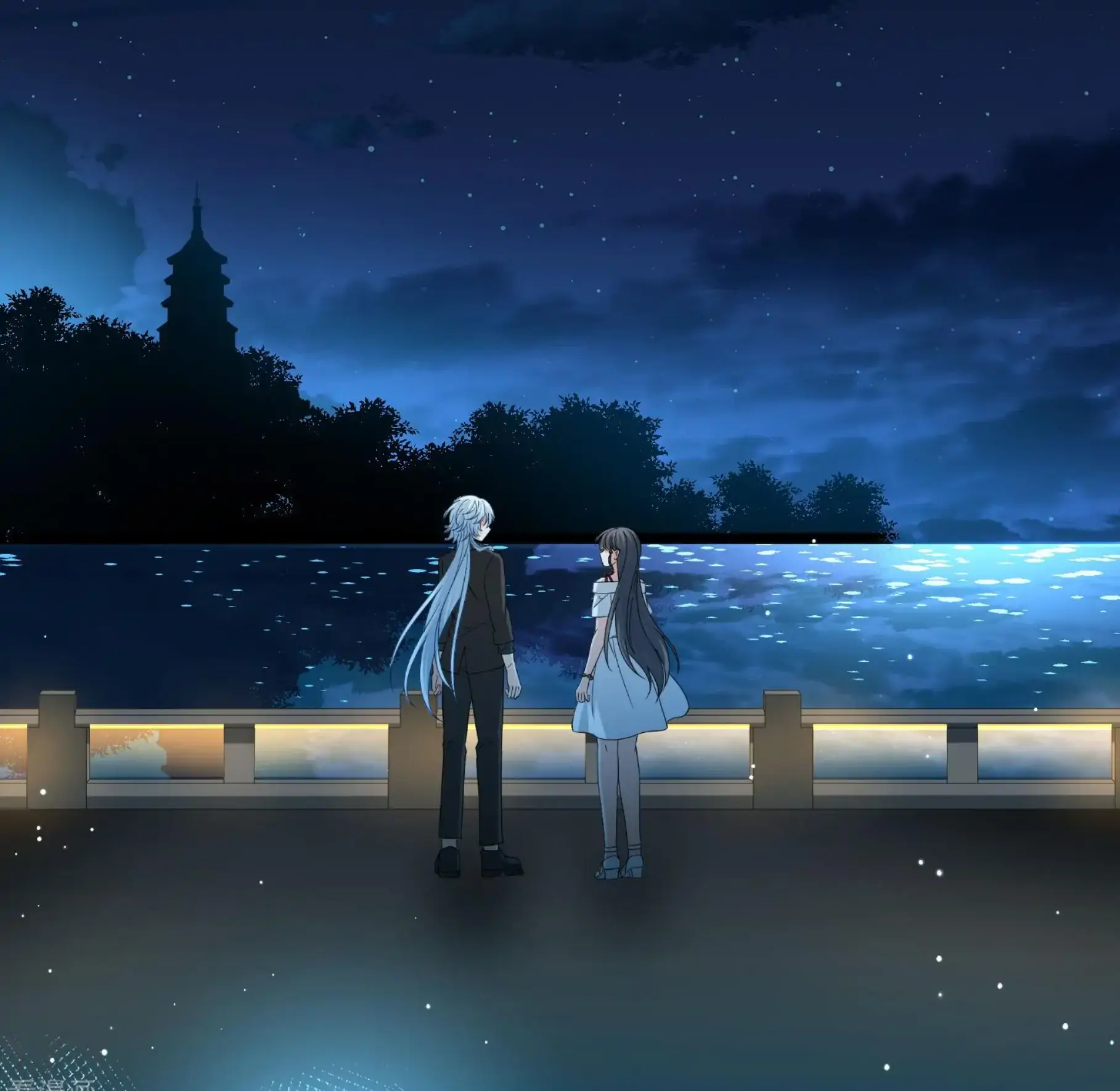 Last Journey To The Past - Sequel Chapter 77 – halaman 33
