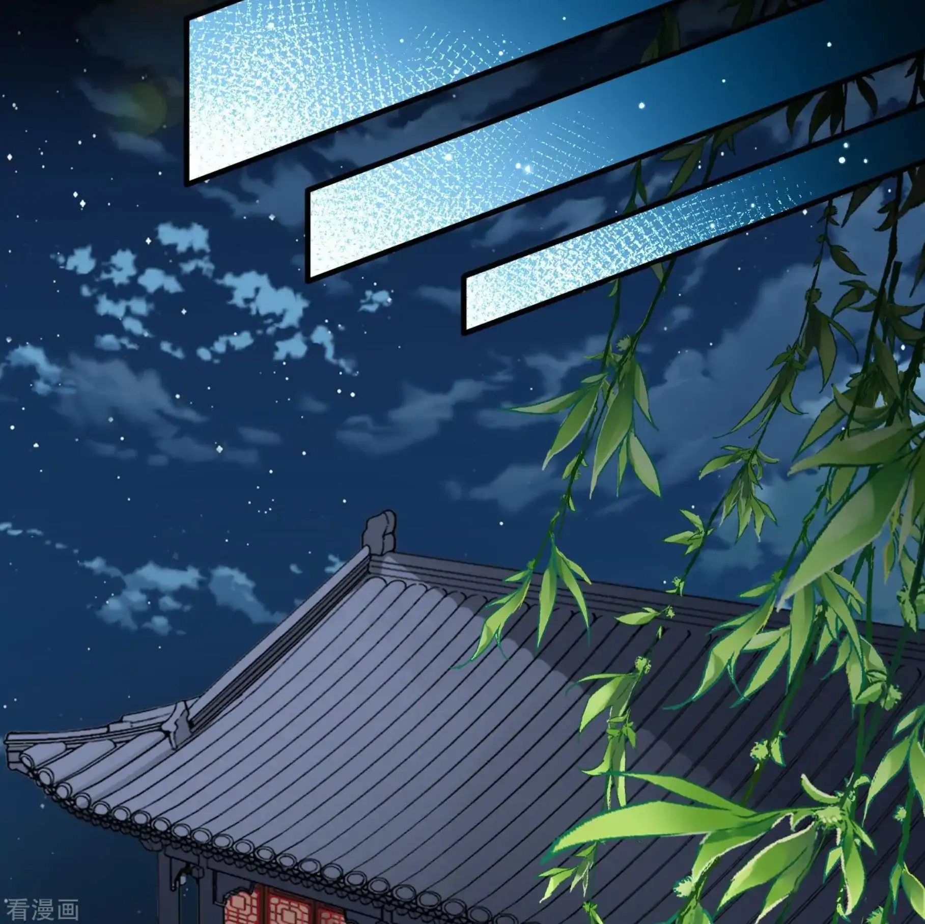 Last Journey To The Past - Sequel Chapter 77 – halaman 44