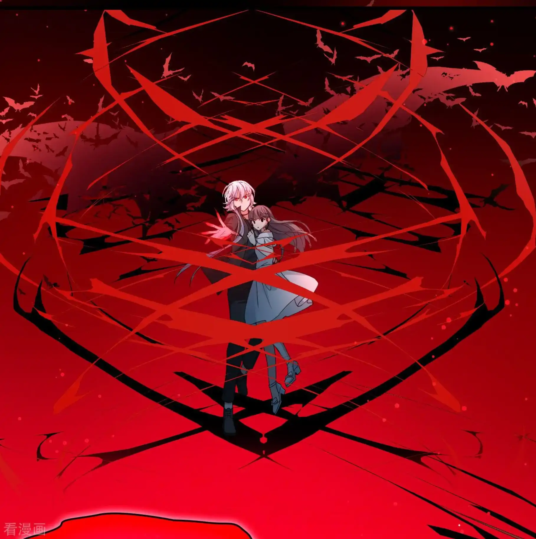 Last Journey To The Past - Sequel Chapter 77 – halaman 6