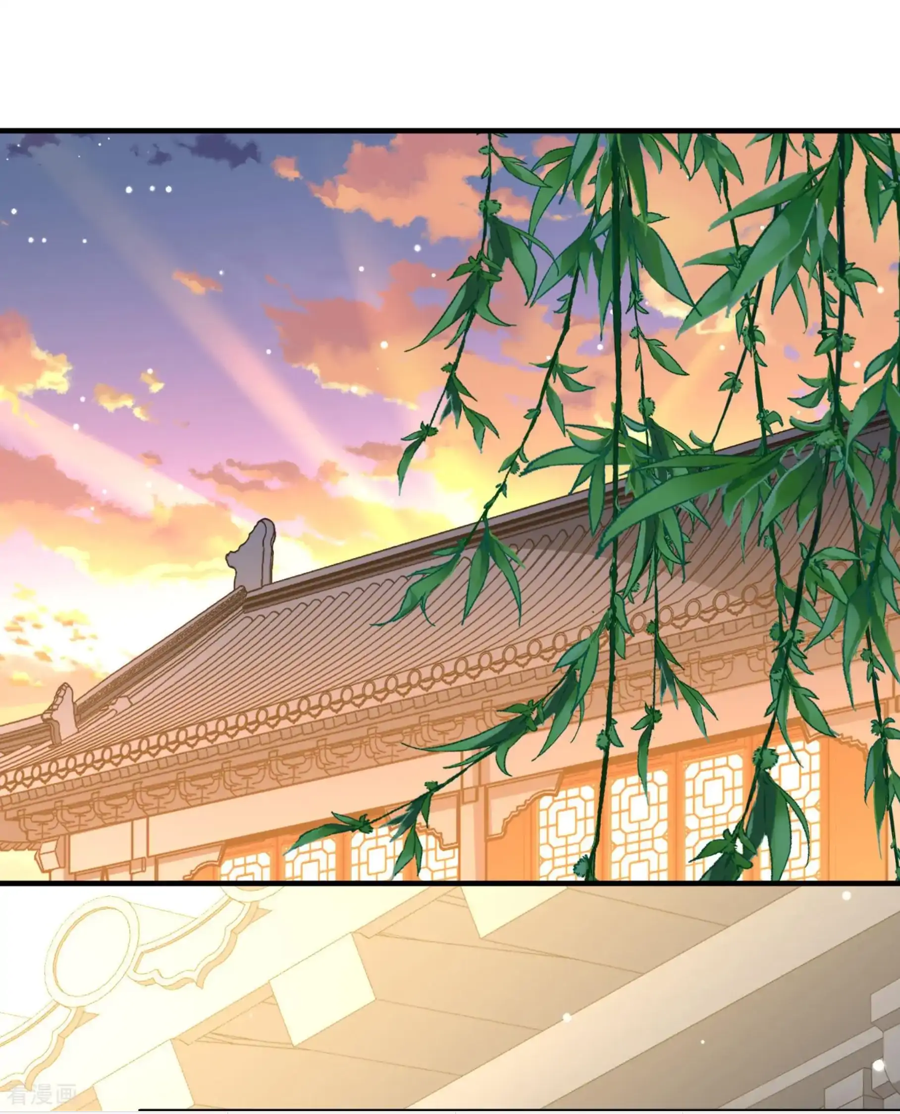 Last Journey To The Past - Sequel Chapter 79 – halaman 15