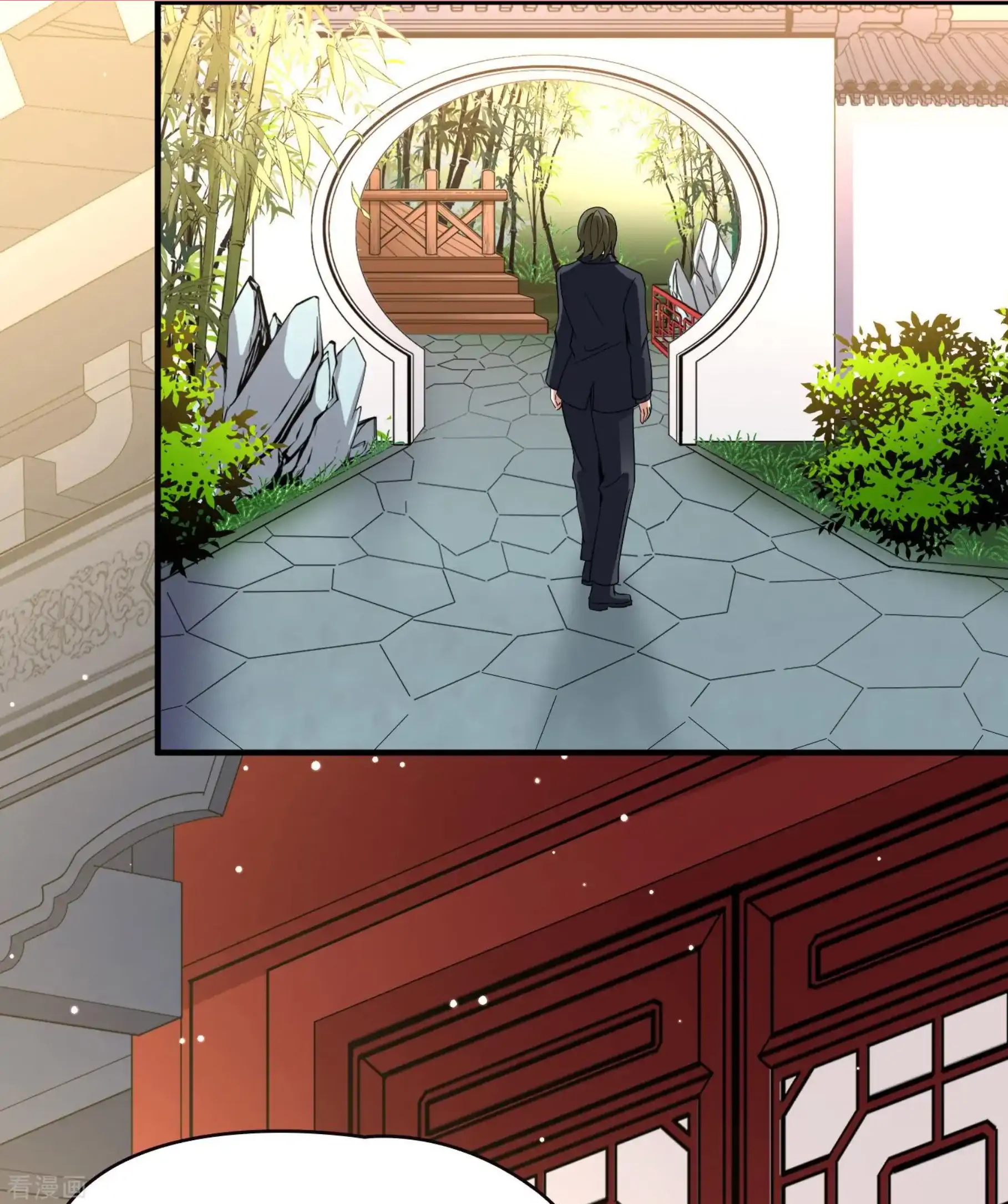 Last Journey To The Past - Sequel Chapter 79 – halaman 16