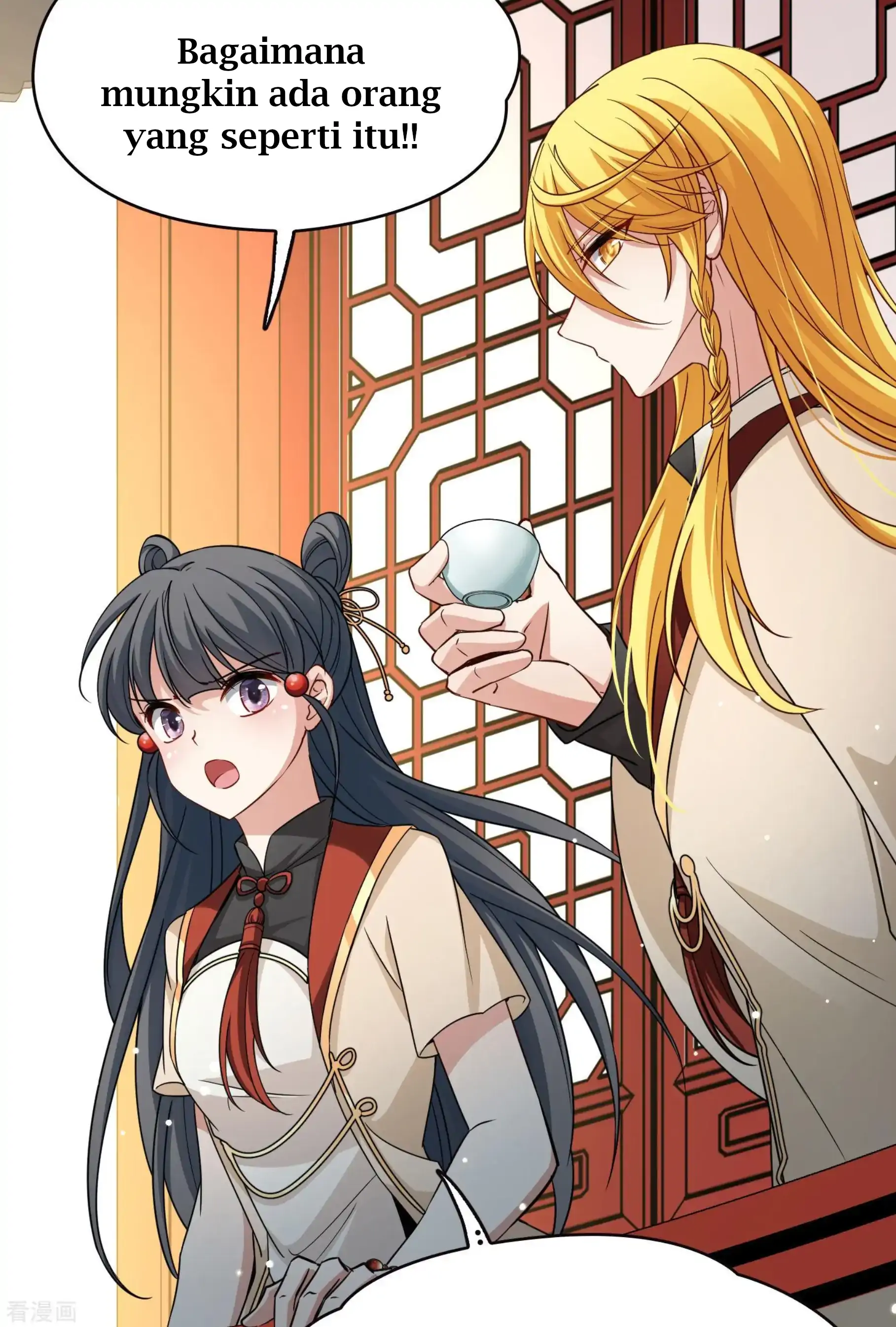 Last Journey To The Past - Sequel Chapter 79 – halaman 17
