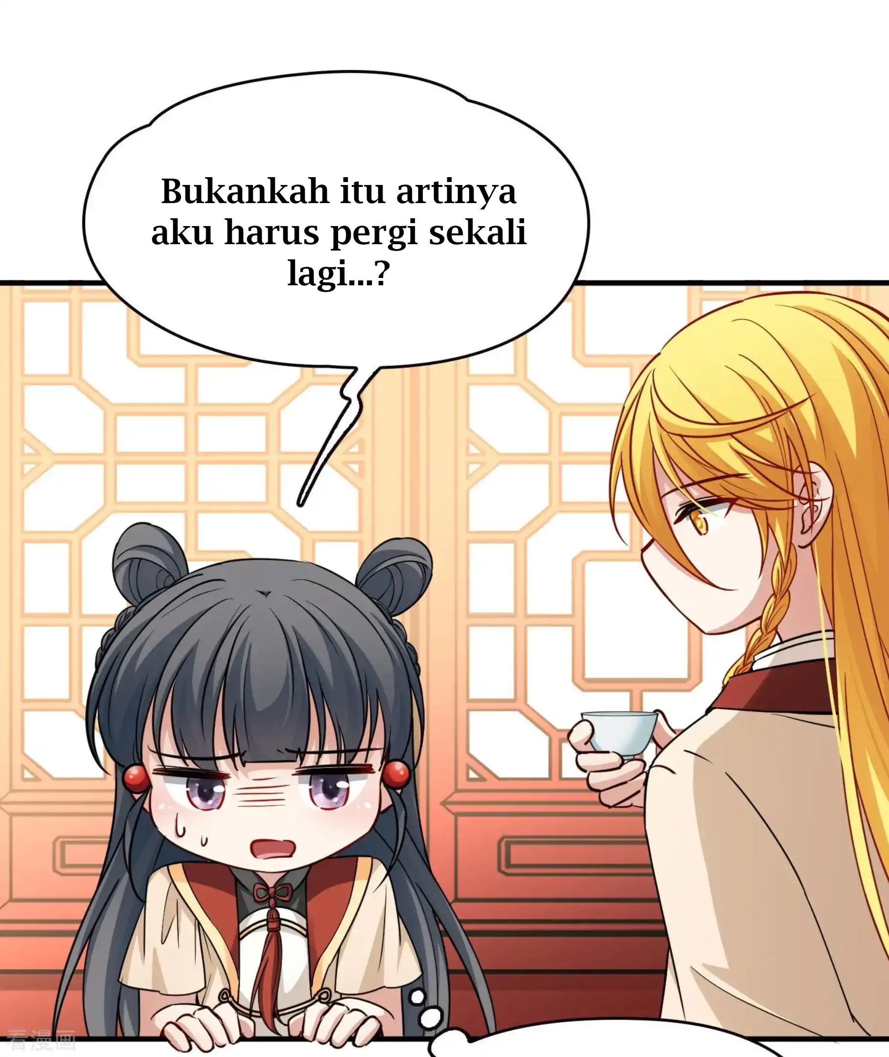 Last Journey To The Past - Sequel Chapter 79 – halaman 22