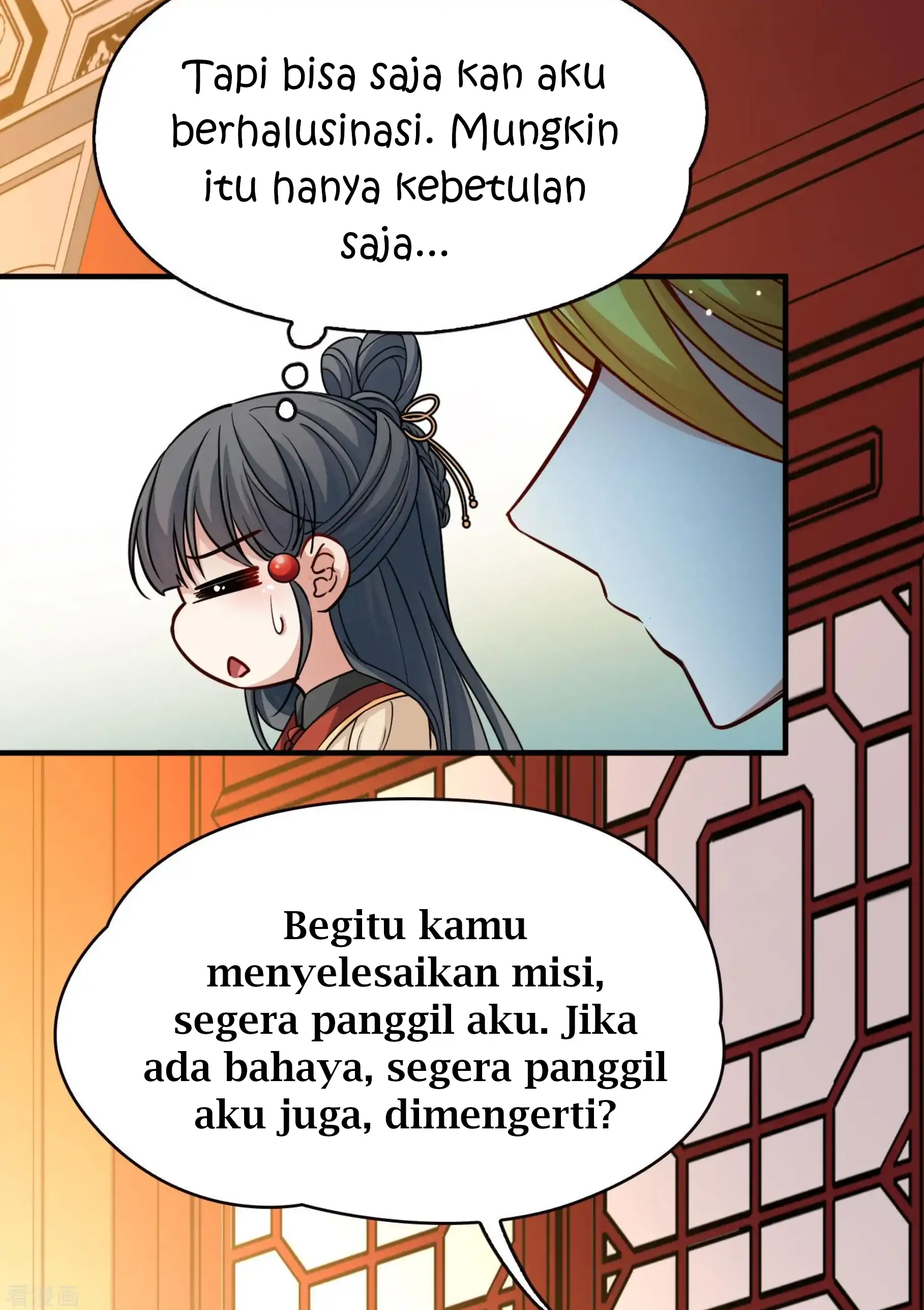 Last Journey To The Past - Sequel Chapter 79 – halaman 25