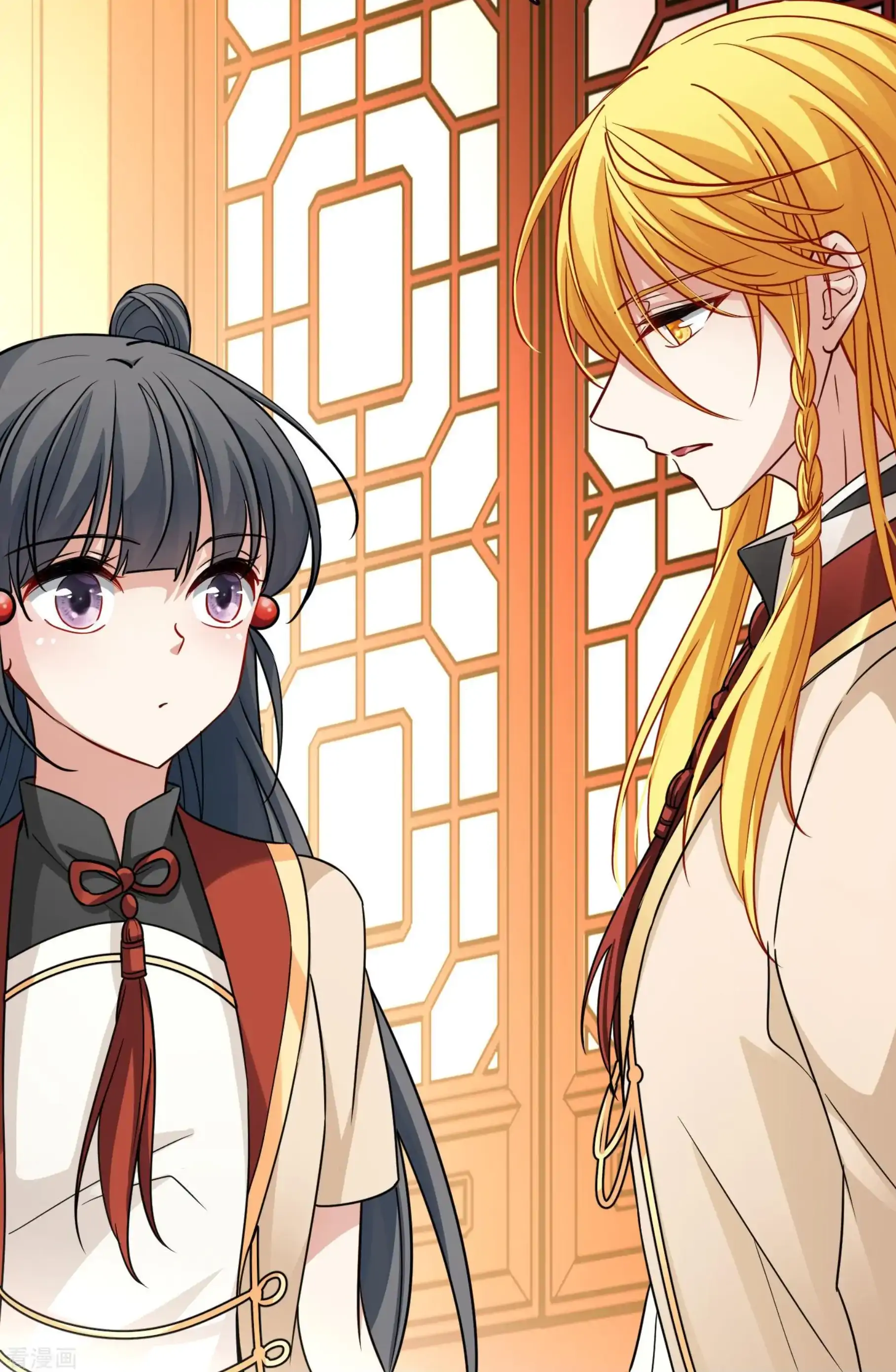 Last Journey To The Past - Sequel Chapter 79 – halaman 26