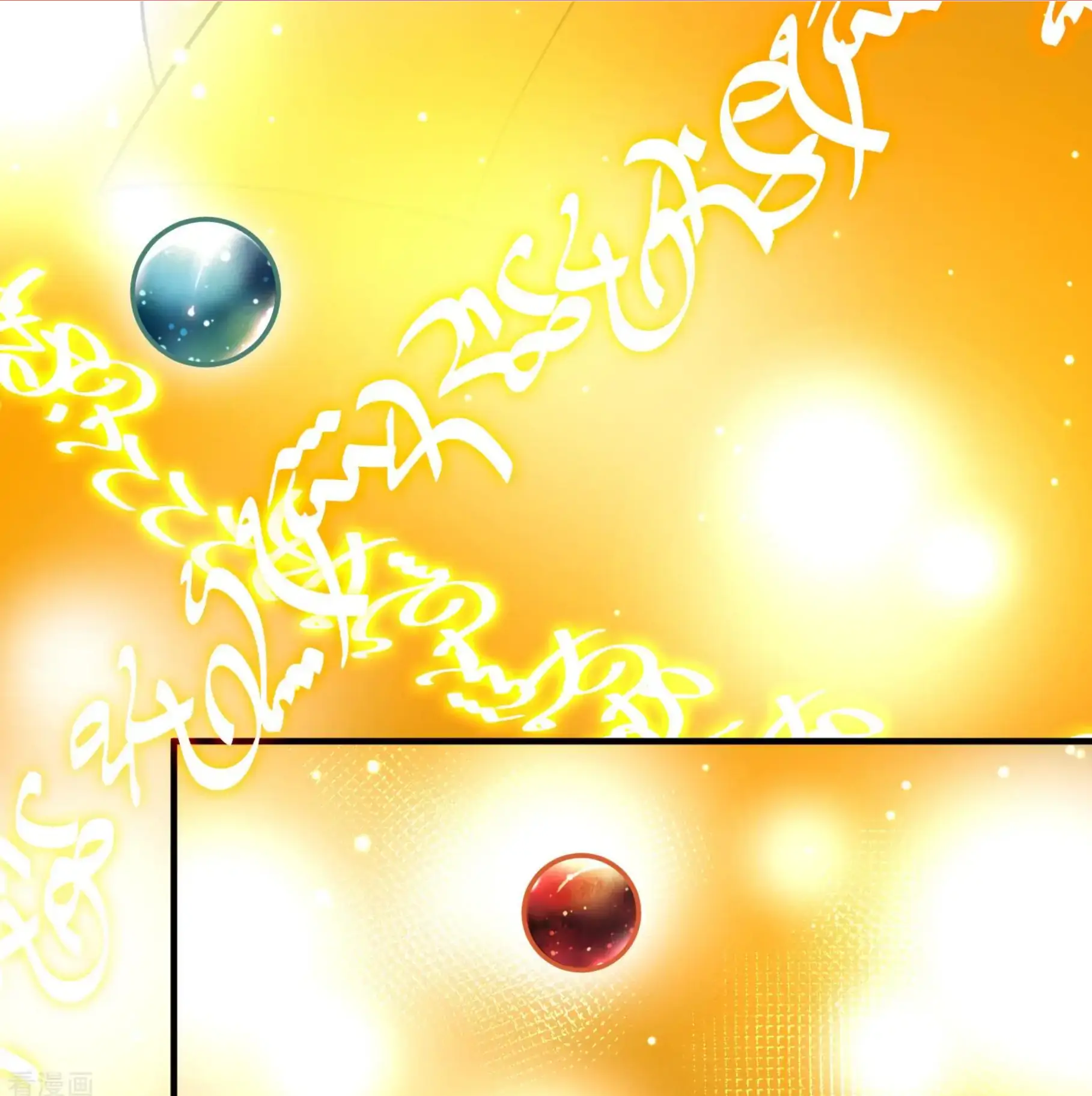 Last Journey To The Past - Sequel Chapter 79 – halaman 35