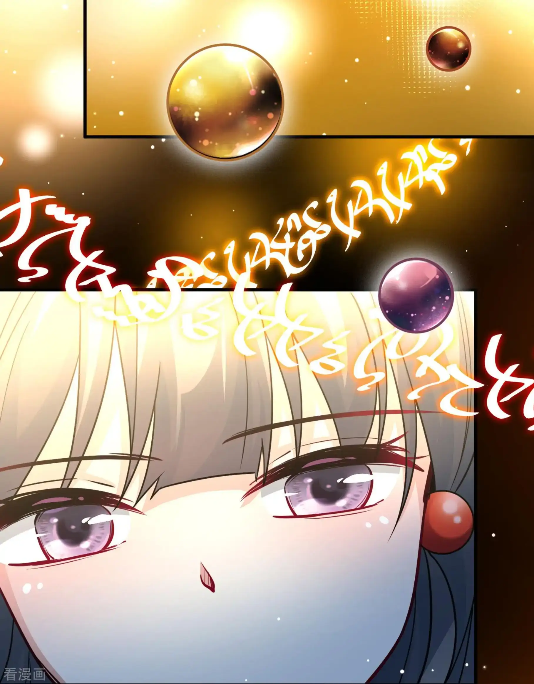 Last Journey To The Past - Sequel Chapter 79 – halaman 36