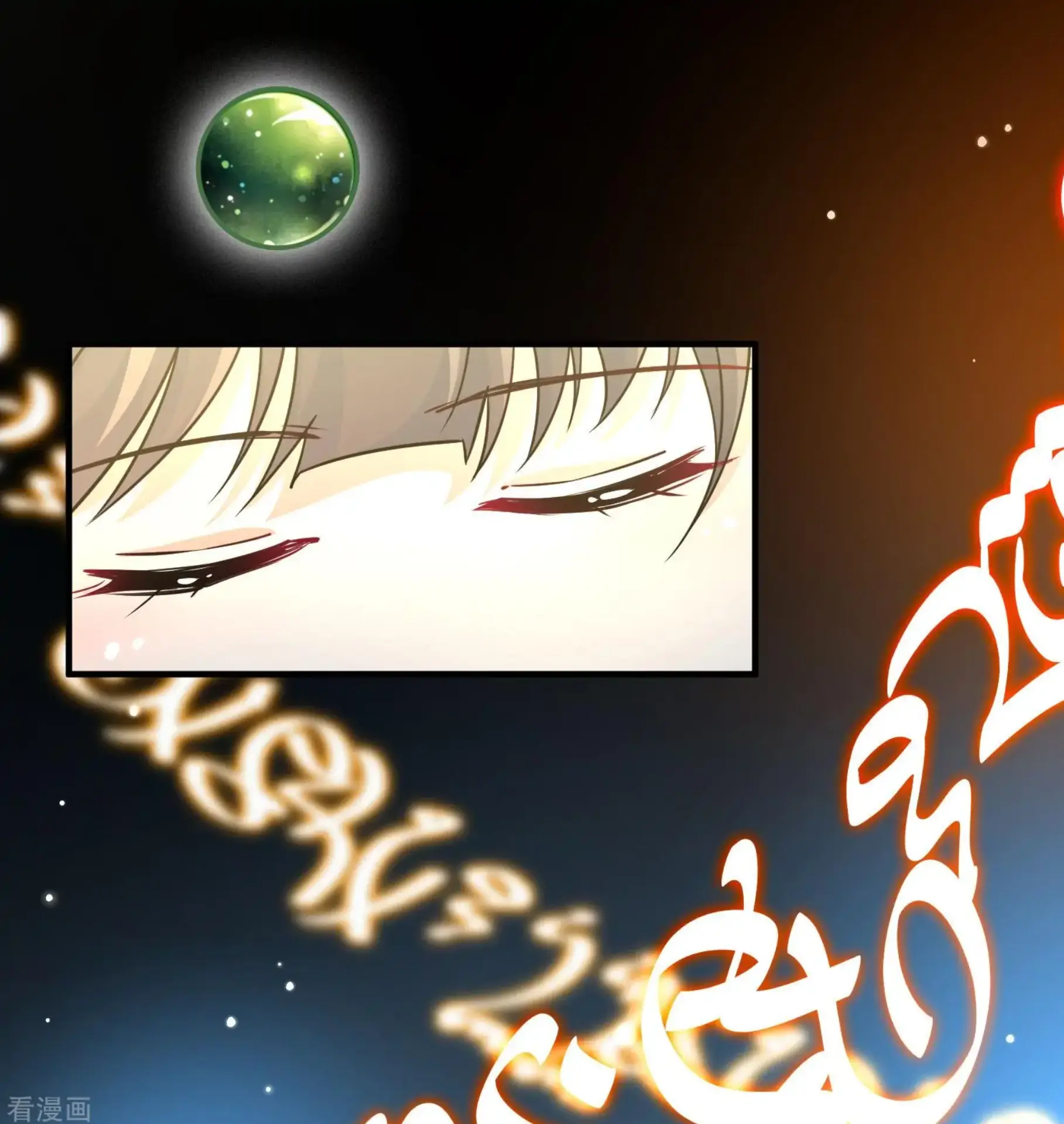 Last Journey To The Past - Sequel Chapter 79 – halaman 37