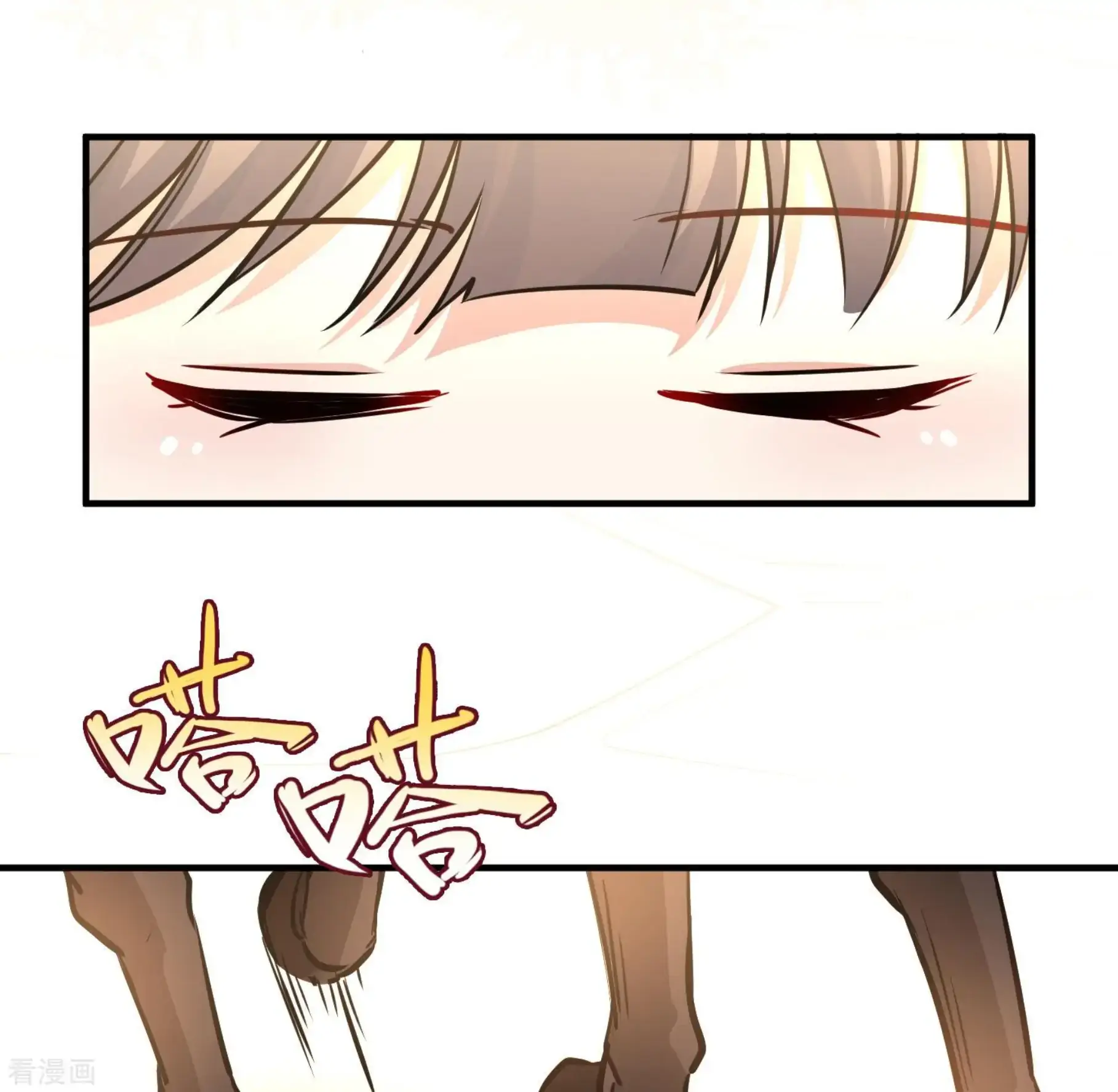 Last Journey To The Past - Sequel Chapter 79 – halaman 42