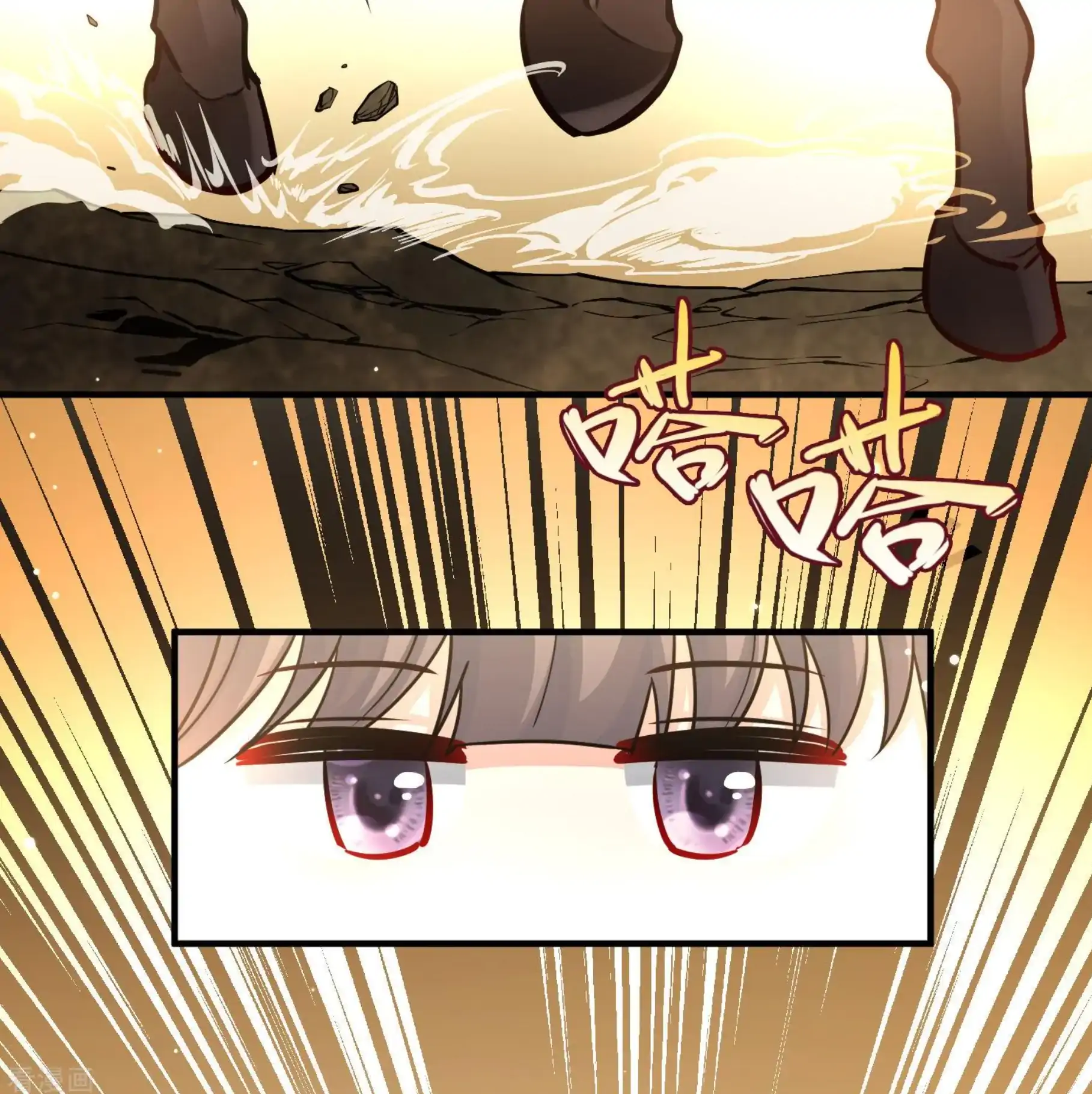 Last Journey To The Past - Sequel Chapter 79 – halaman 43