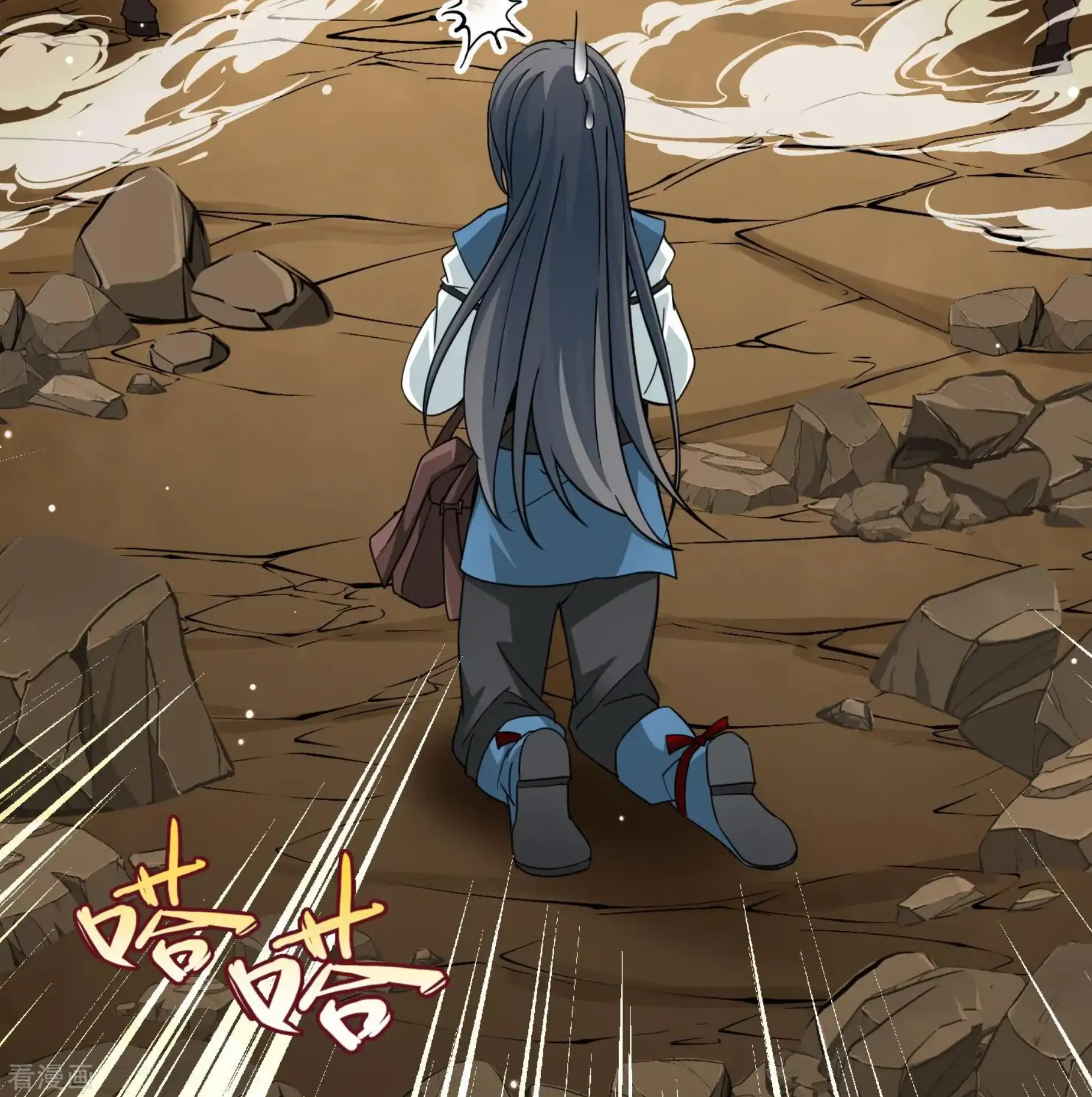 Last Journey To The Past - Sequel Chapter 79 – halaman 45