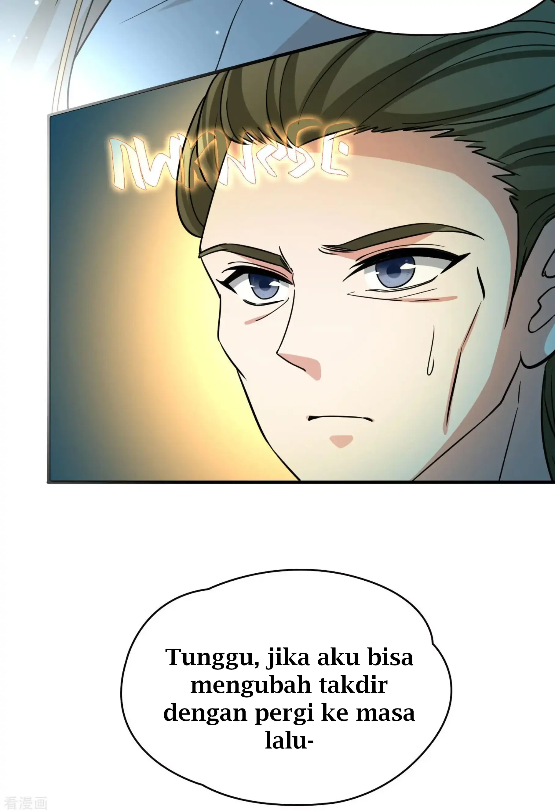 Last Journey To The Past - Sequel Chapter 79 – halaman 6