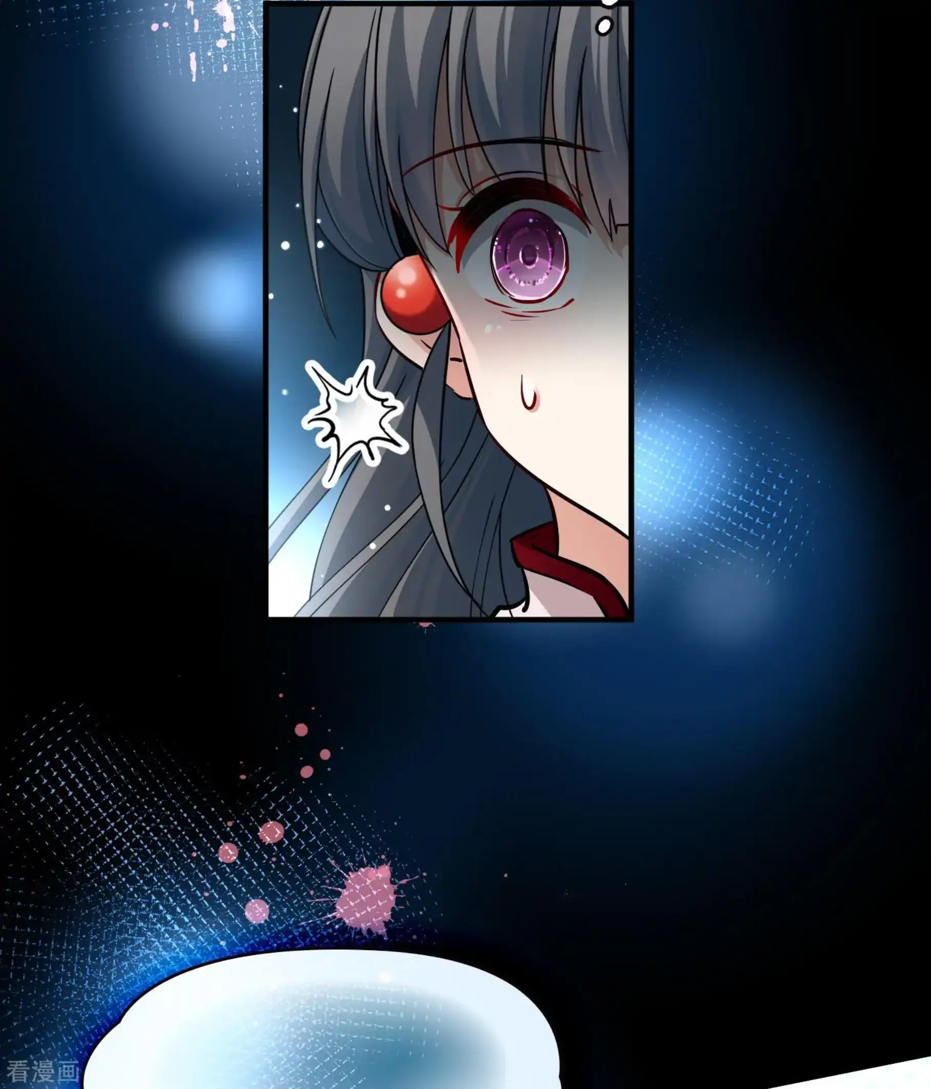 Last Journey To The Past - Sequel Chapter 8 – halaman 11