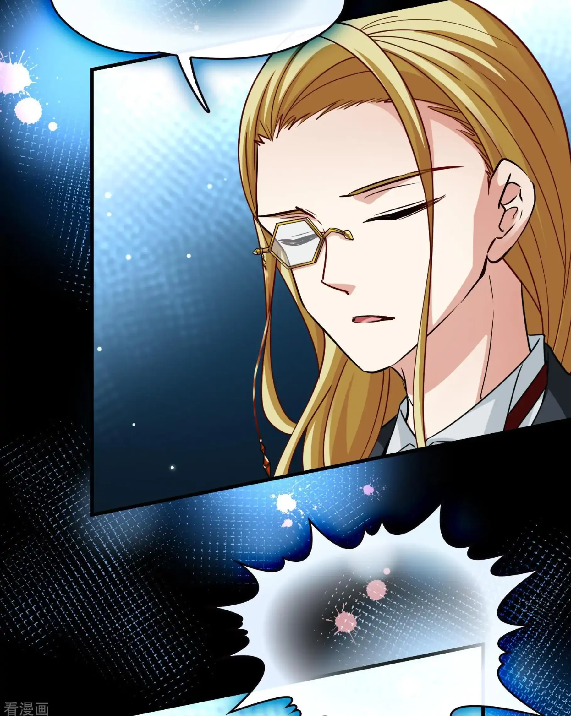 Last Journey To The Past - Sequel Chapter 8 – halaman 12