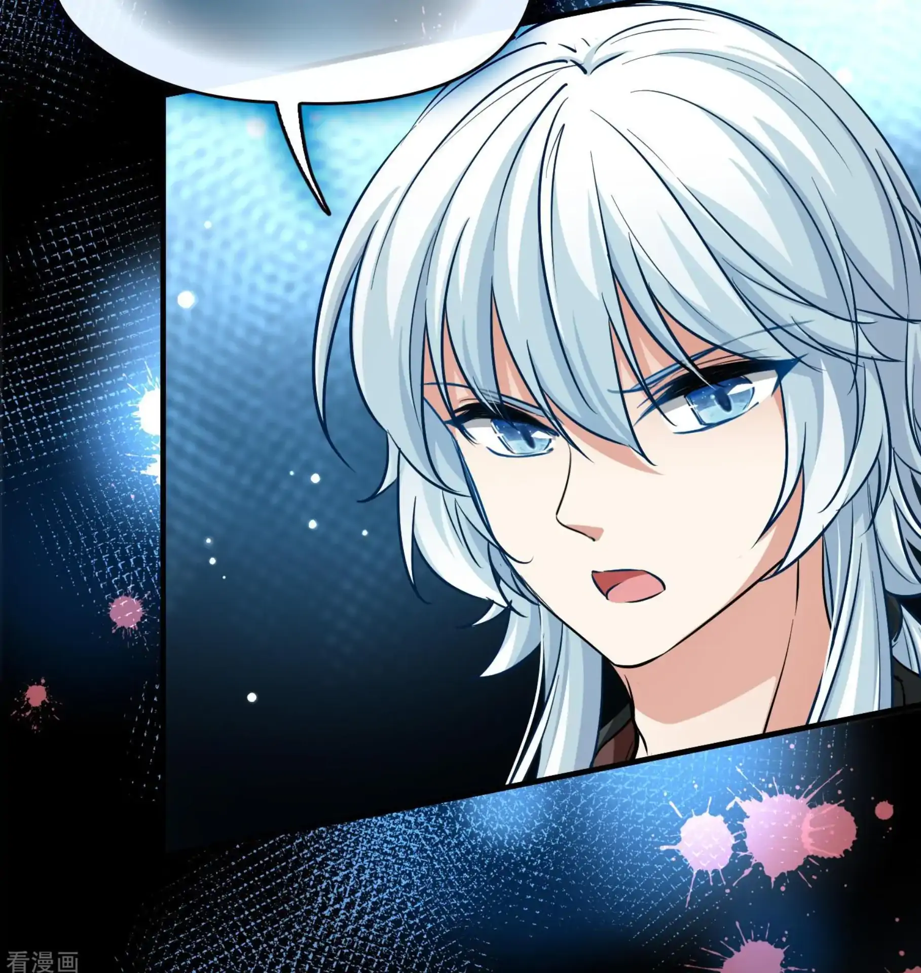 Last Journey To The Past - Sequel Chapter 8 – halaman 14