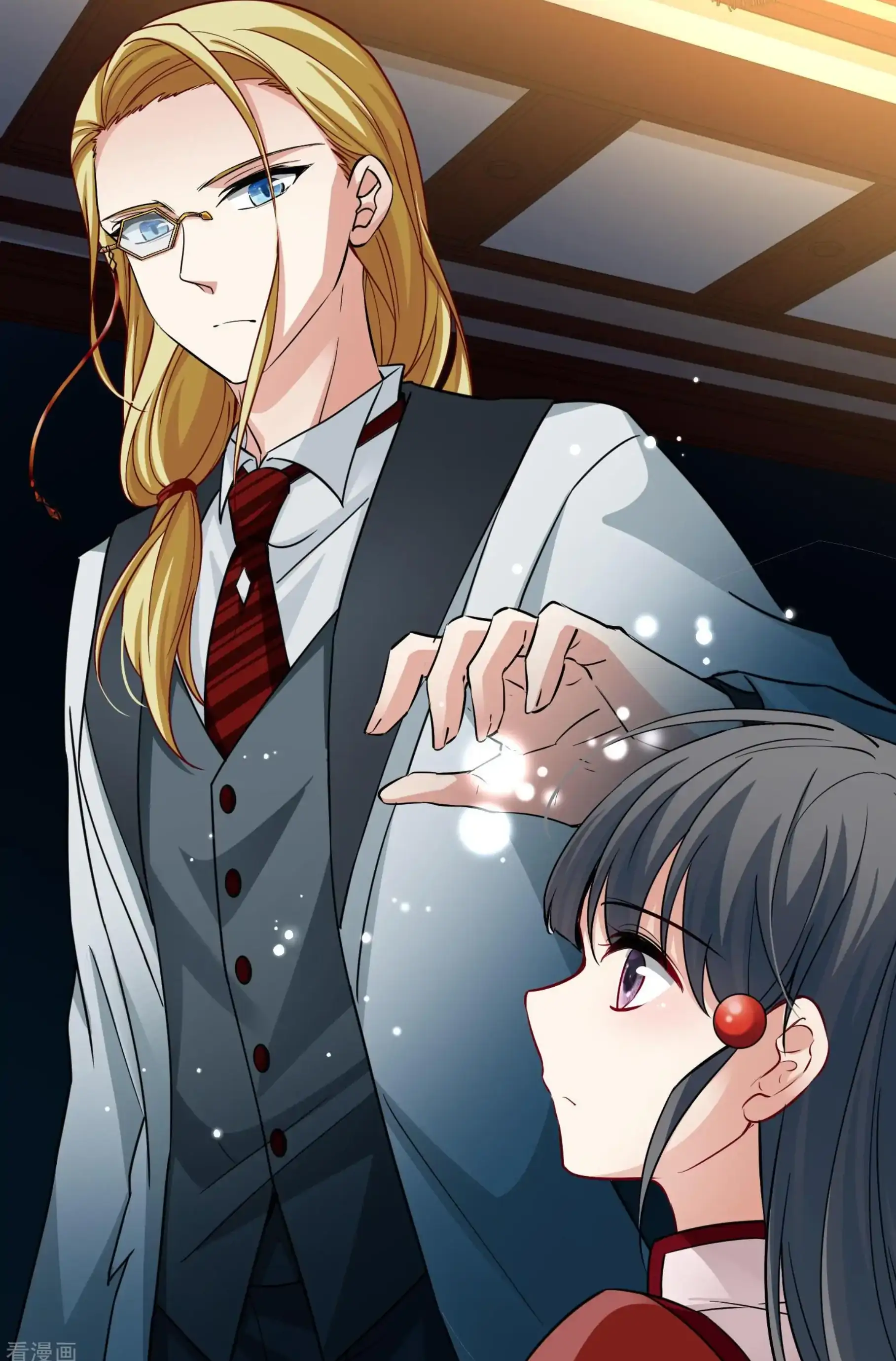 Last Journey To The Past - Sequel Chapter 8 – halaman 30