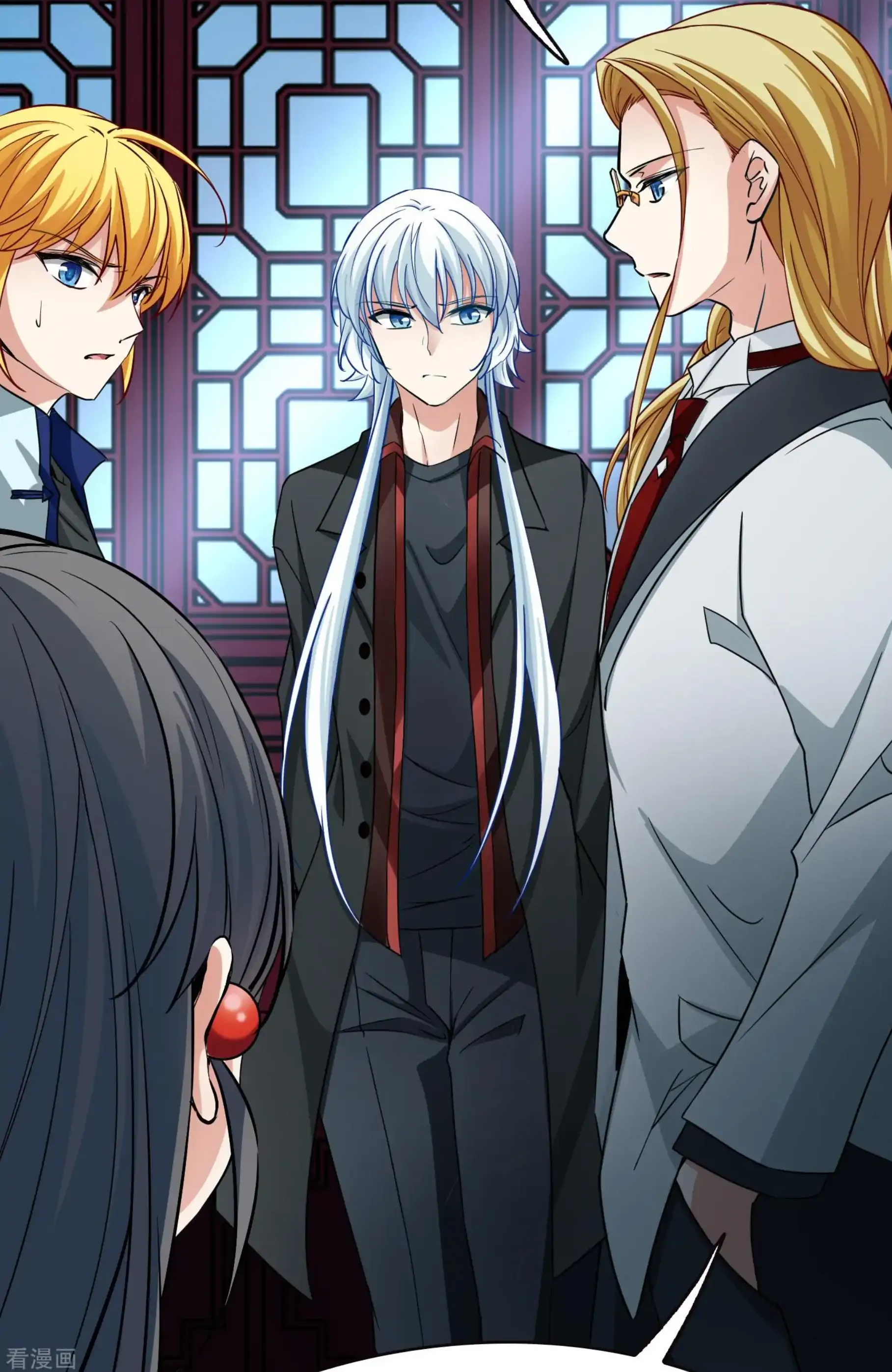Last Journey To The Past - Sequel Chapter 8 – halaman 33