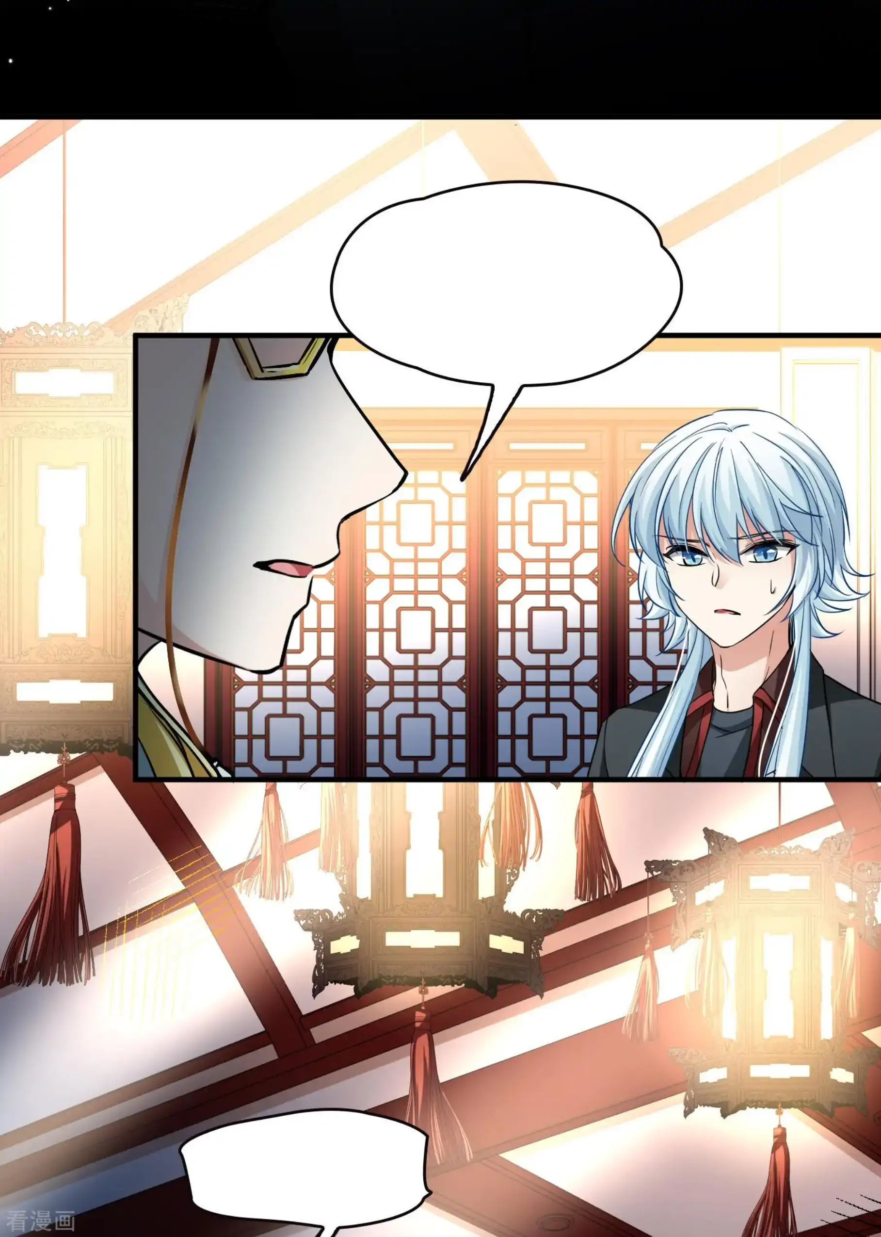 Last Journey To The Past - Sequel Chapter 8 – halaman 8