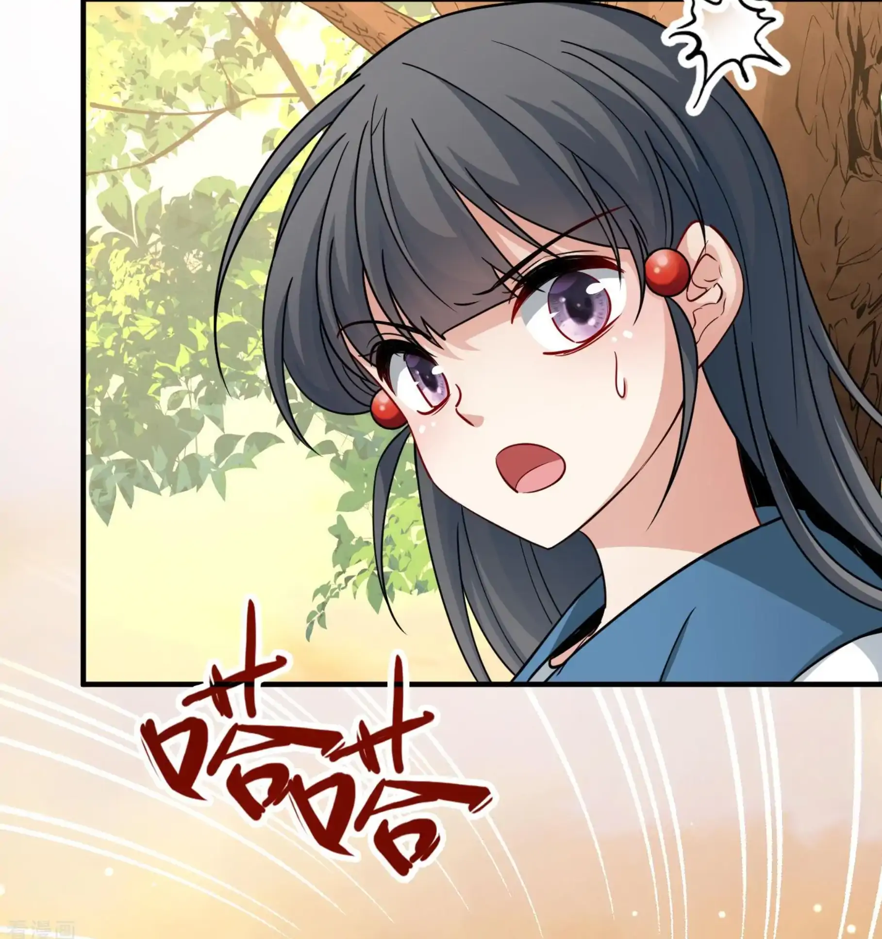 Last Journey To The Past - Sequel Chapter 80 – halaman 18
