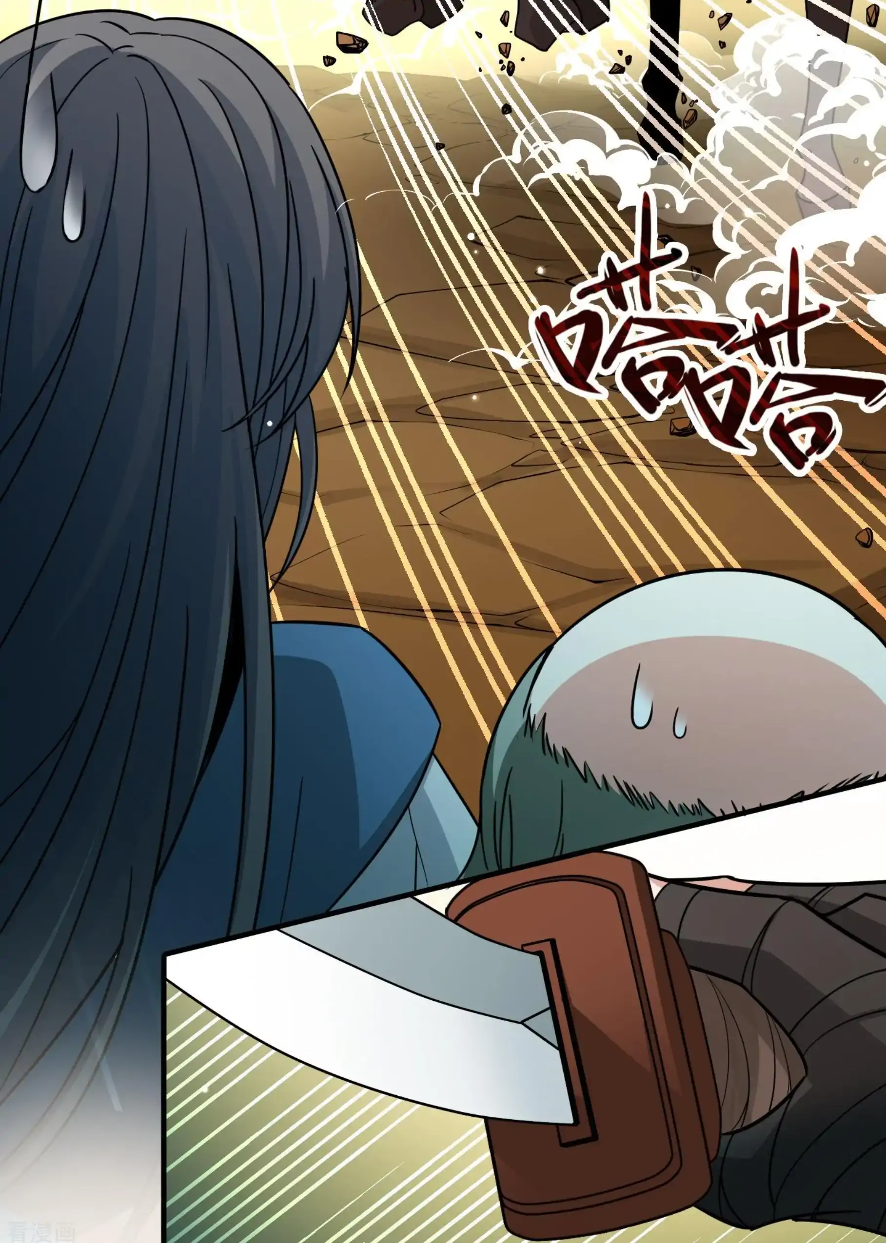 Last Journey To The Past - Sequel Chapter 80 – halaman 20