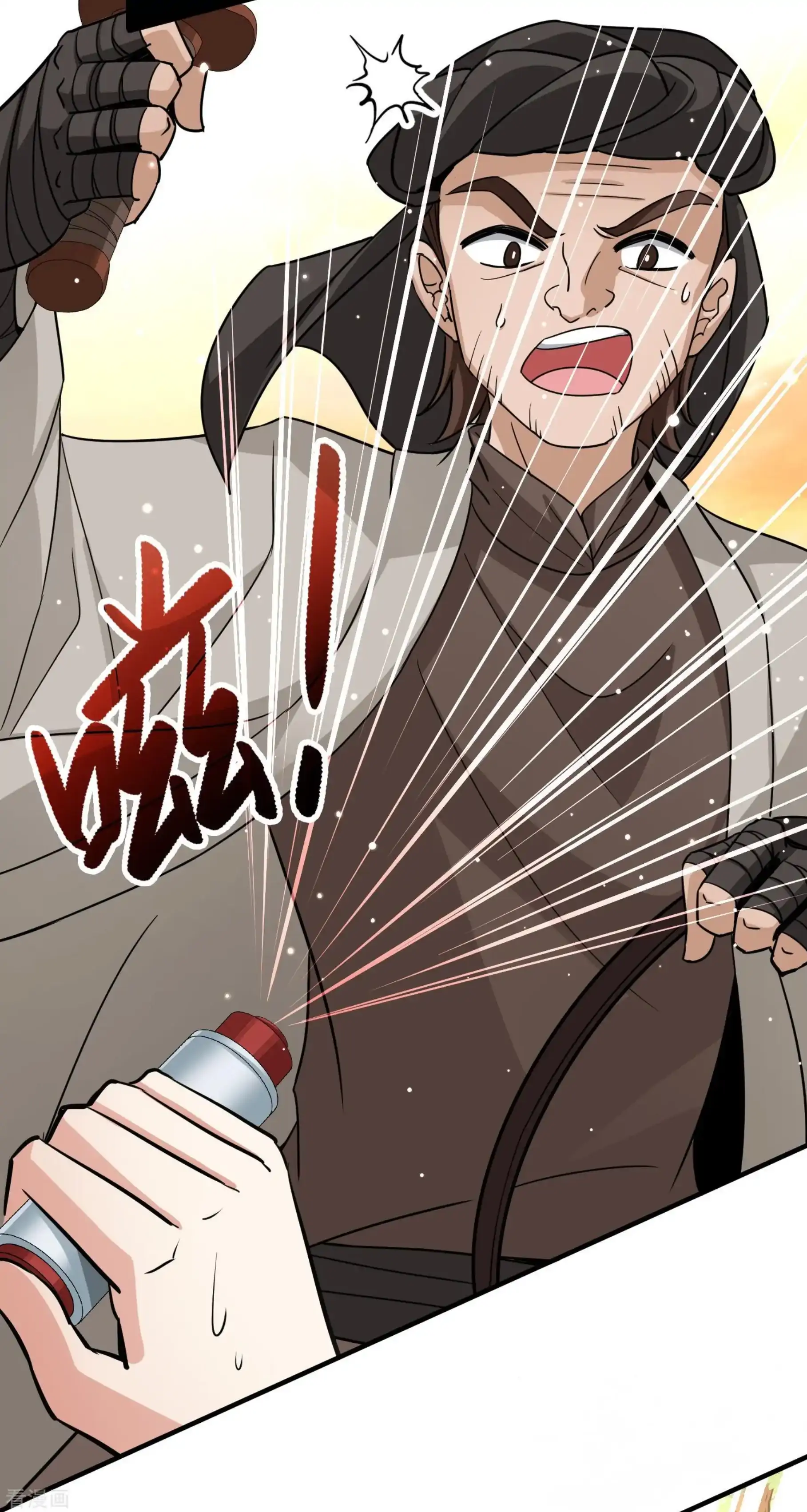 Last Journey To The Past - Sequel Chapter 80 – halaman 24