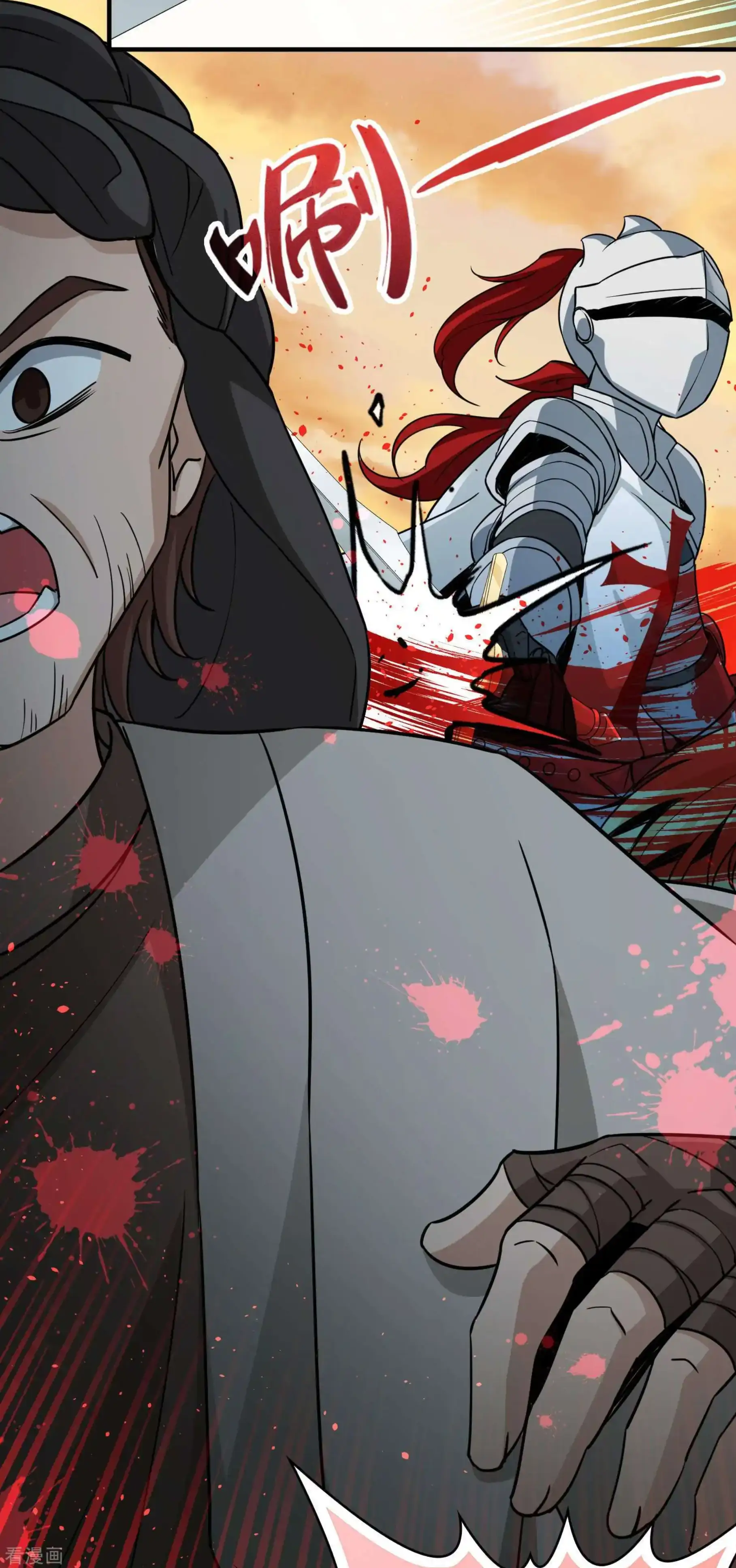 Last Journey To The Past - Sequel Chapter 80 – halaman 30