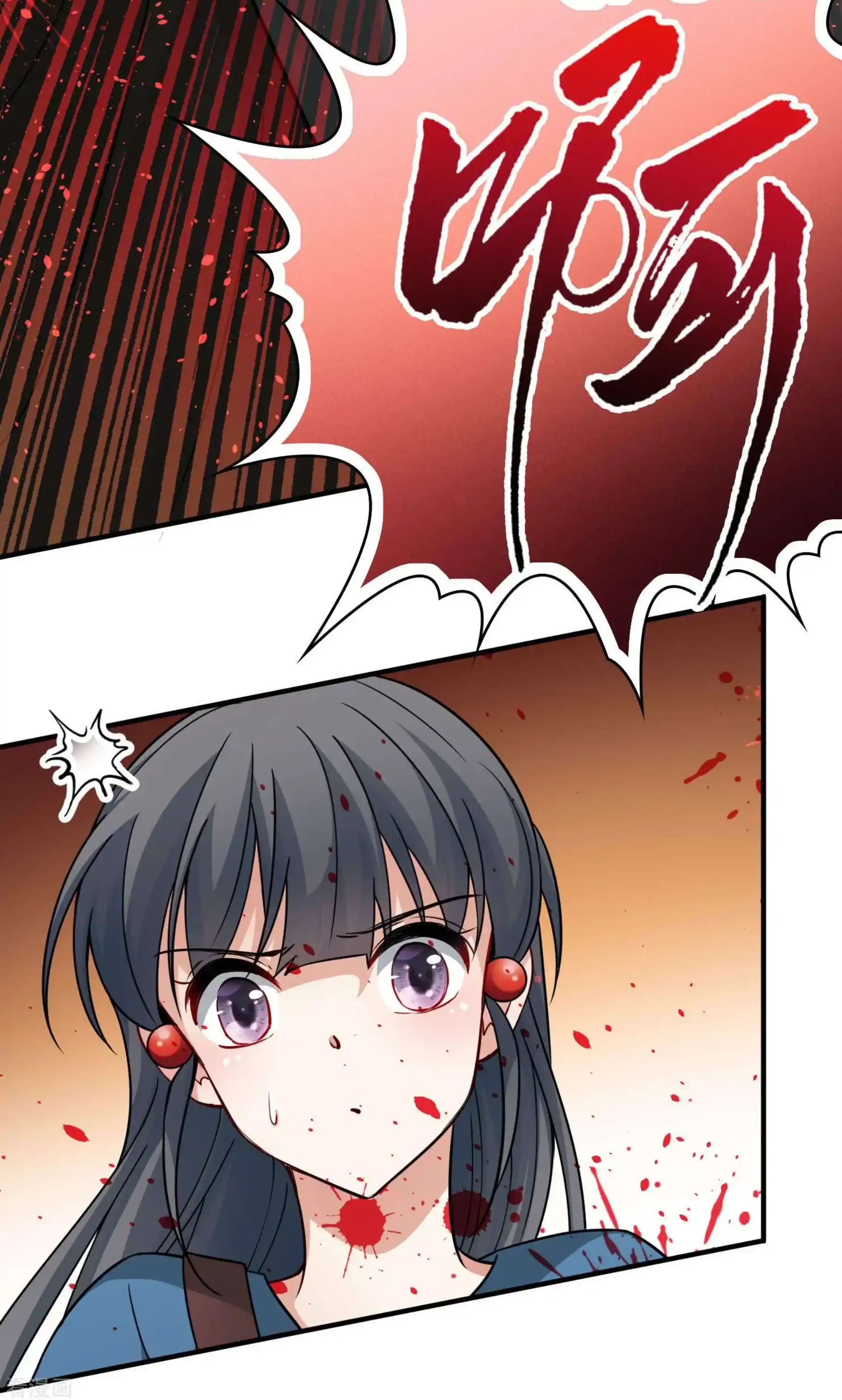 Last Journey To The Past - Sequel Chapter 80 – halaman 31
