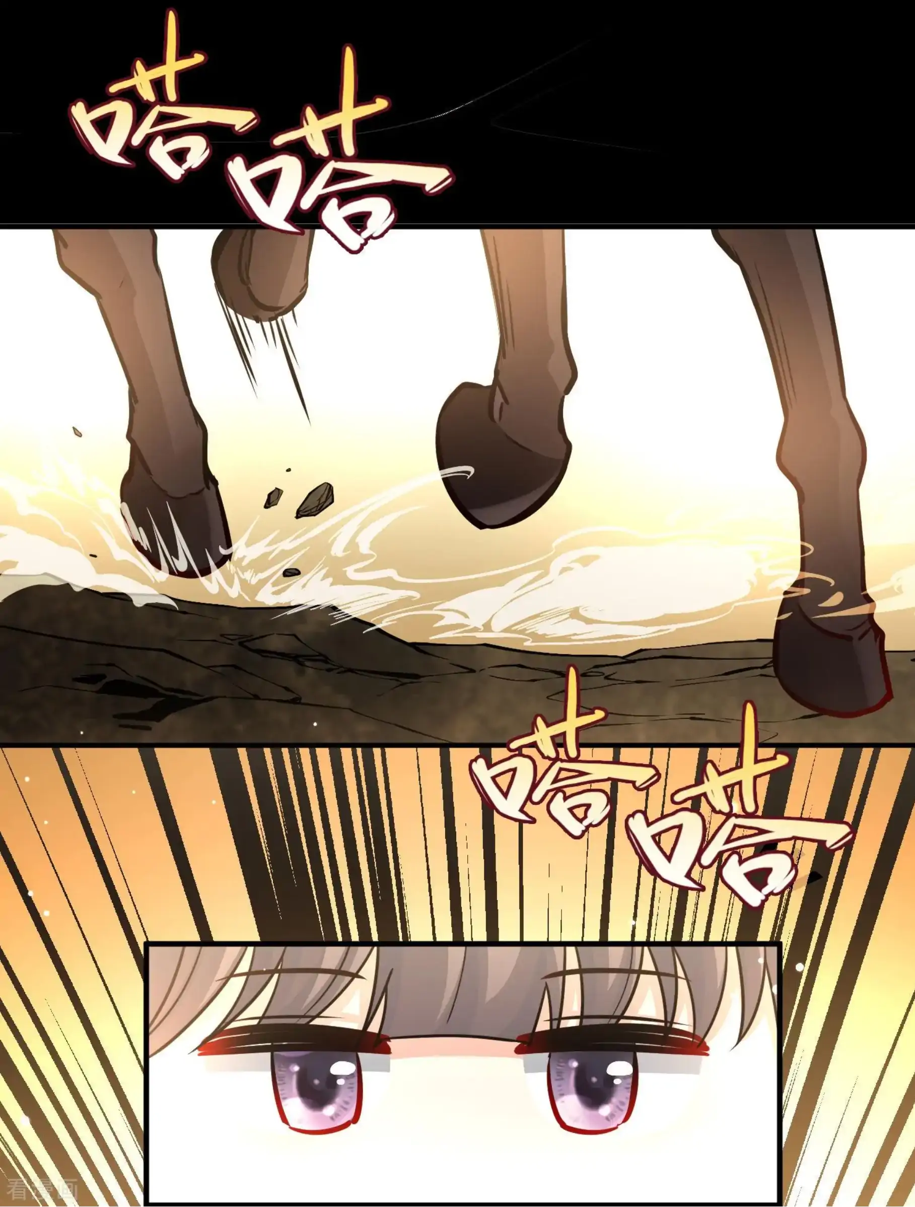 Last Journey To The Past - Sequel Chapter 80 – halaman 4