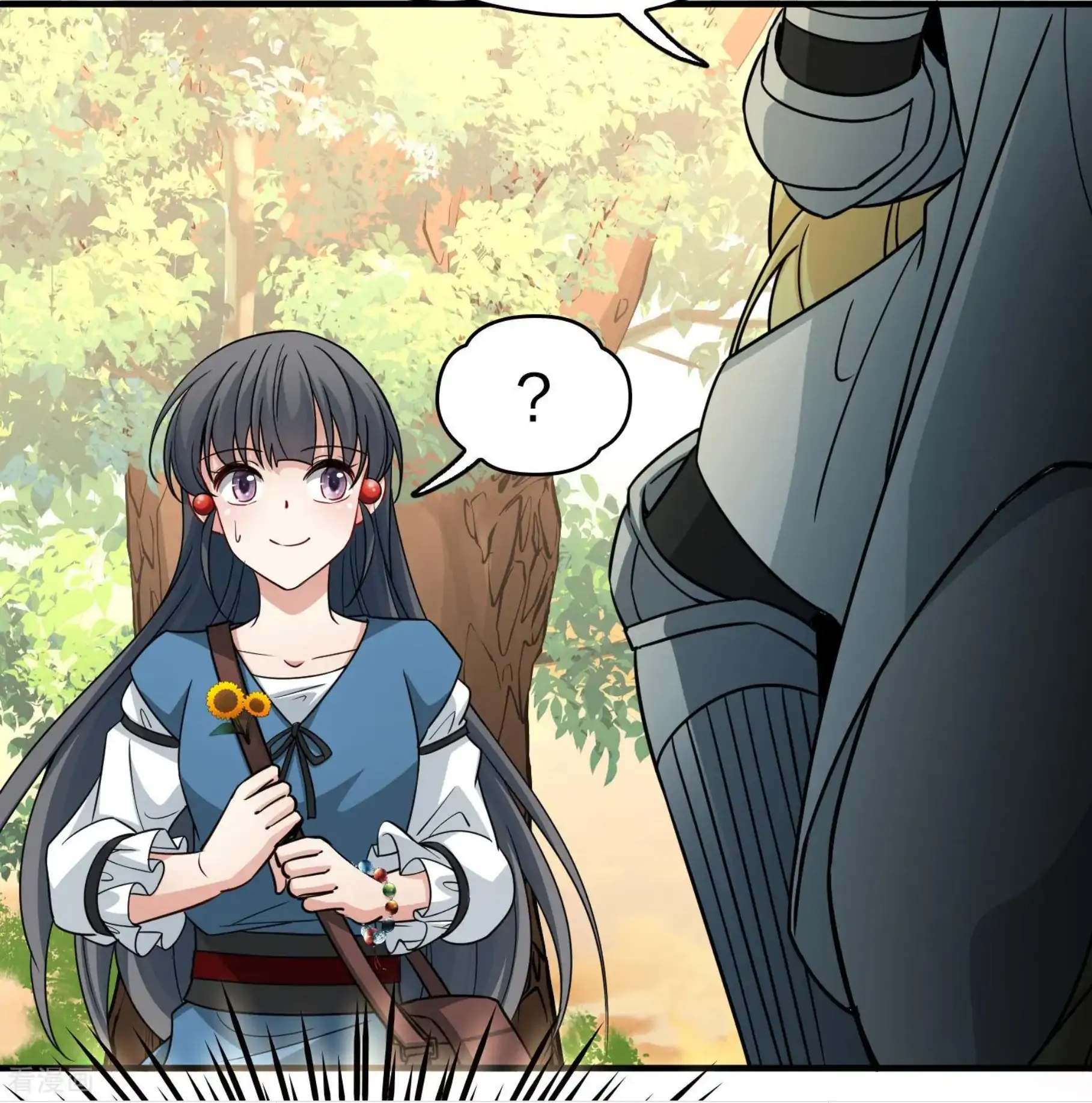 Last Journey To The Past - Sequel Chapter 80 – halaman 40