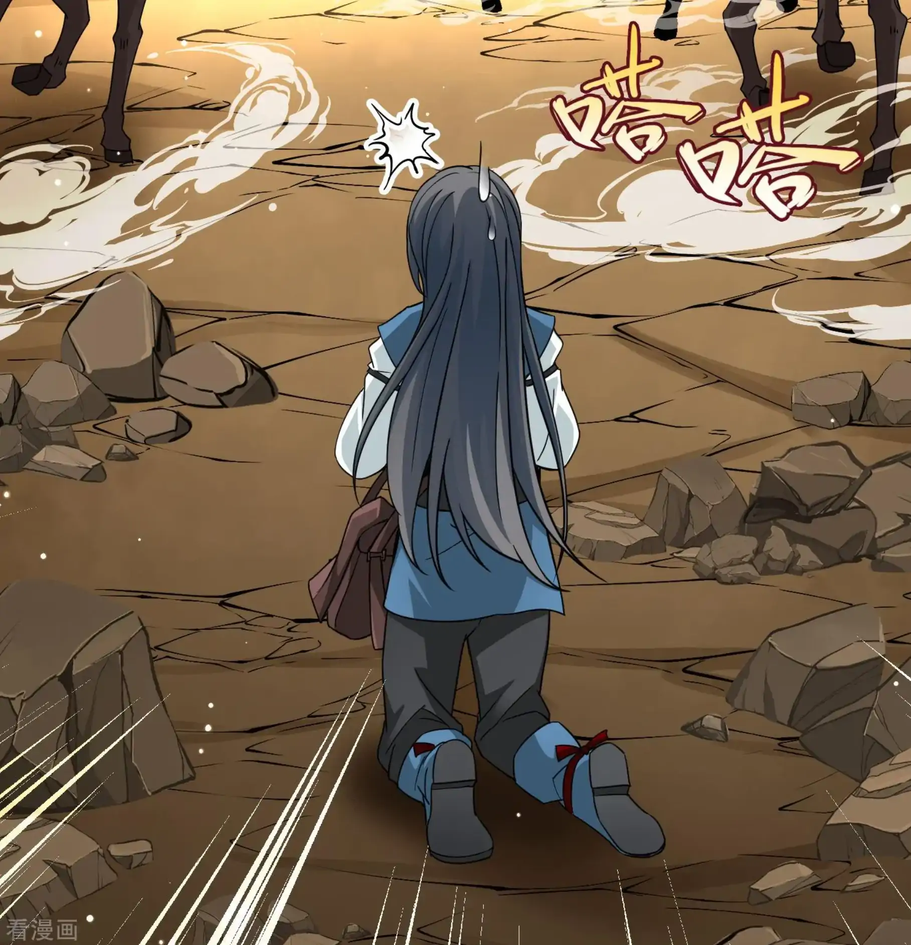 Last Journey To The Past - Sequel Chapter 80 – halaman 6