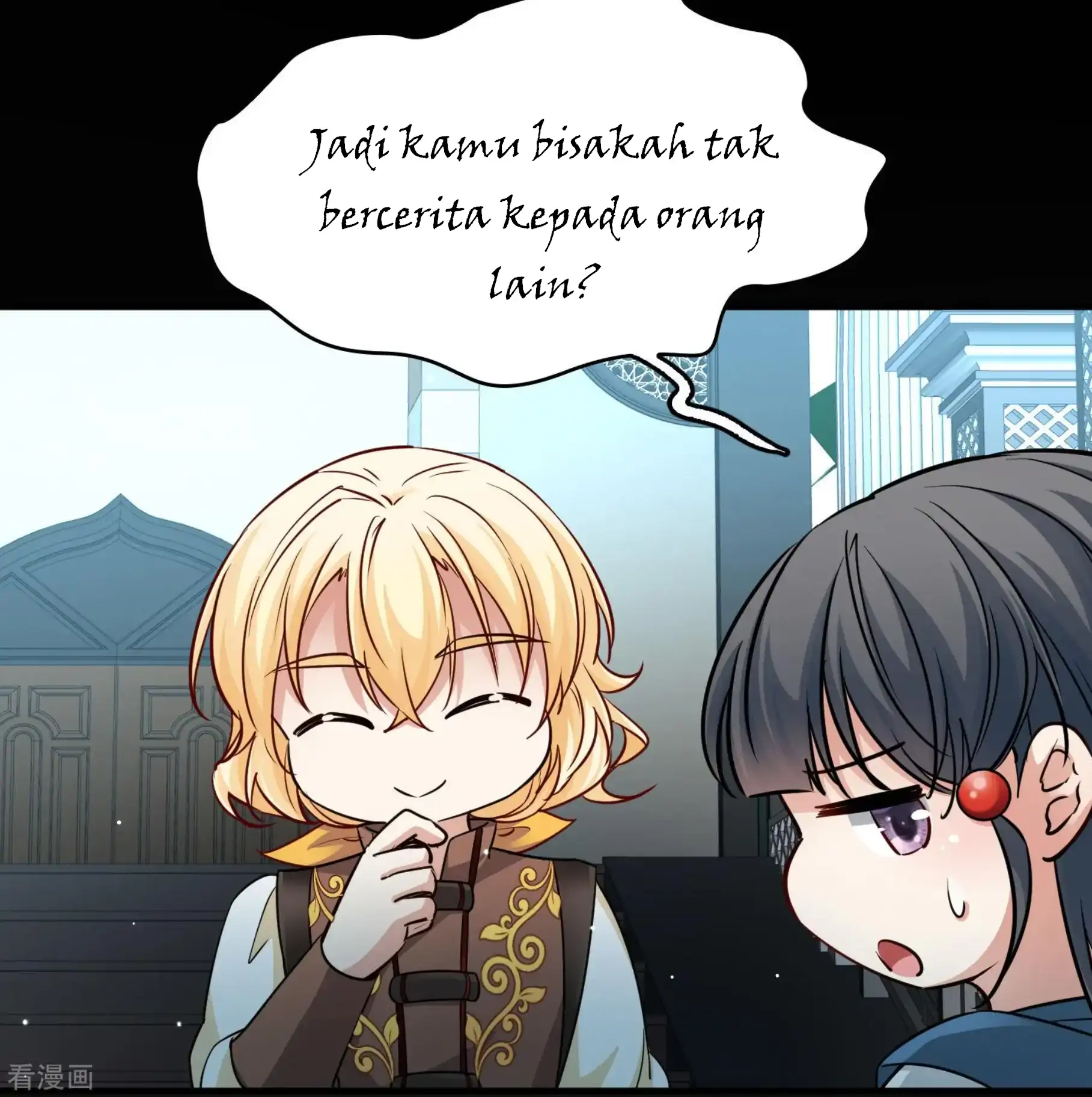Last Journey To The Past - Sequel Chapter 82 – halaman 12