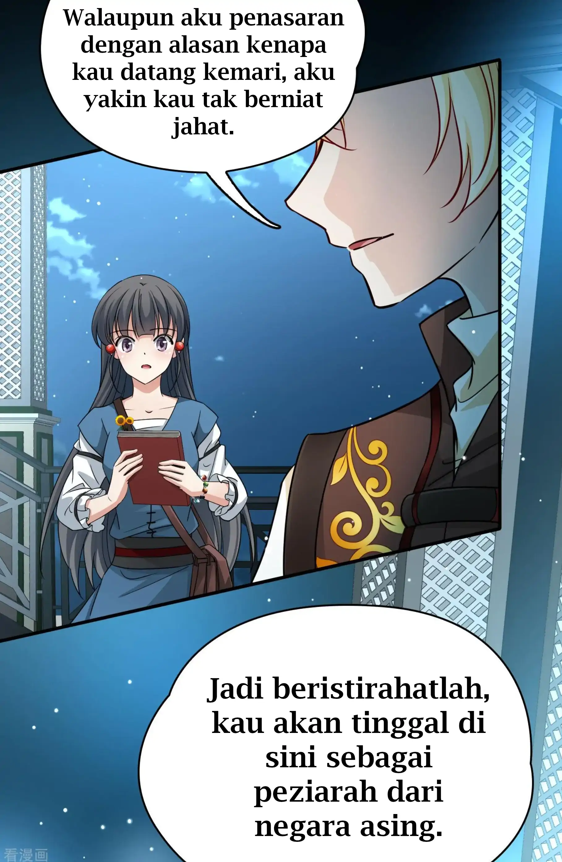 Last Journey To The Past - Sequel Chapter 82 – halaman 19