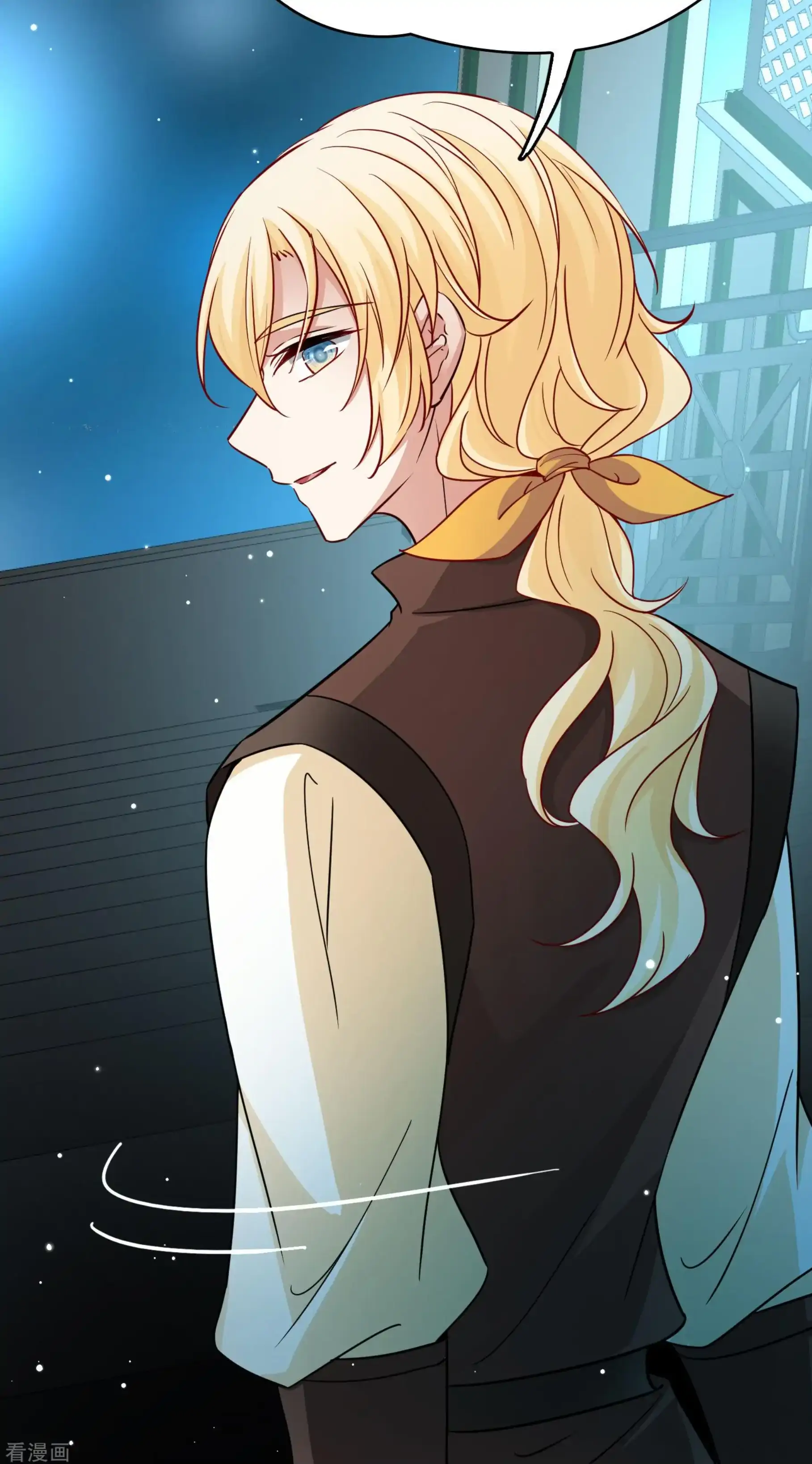 Last Journey To The Past - Sequel Chapter 82 – halaman 20
