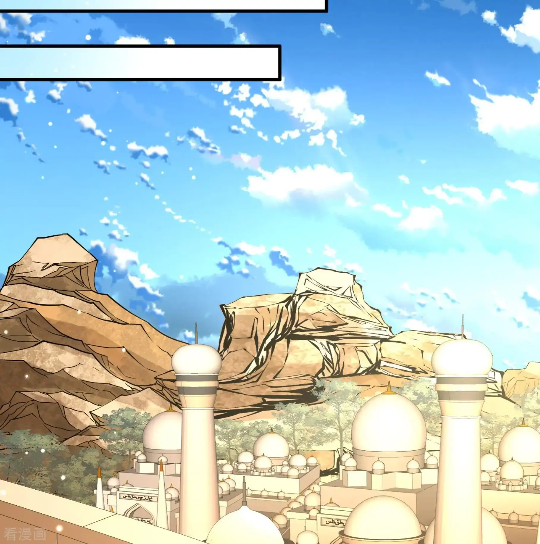 Last Journey To The Past - Sequel Chapter 82 – halaman 30