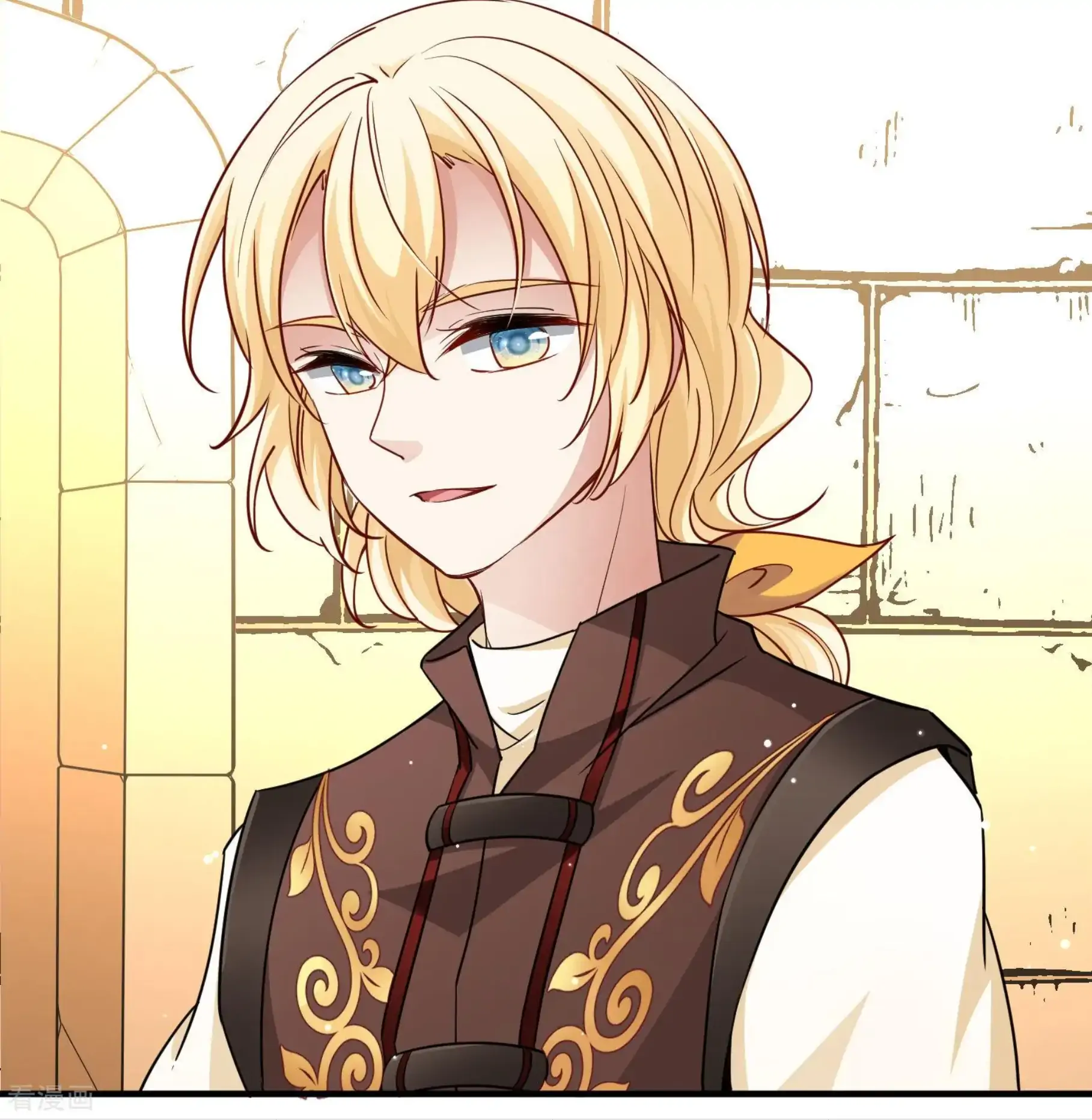 Last Journey To The Past - Sequel Chapter 82 – halaman 38