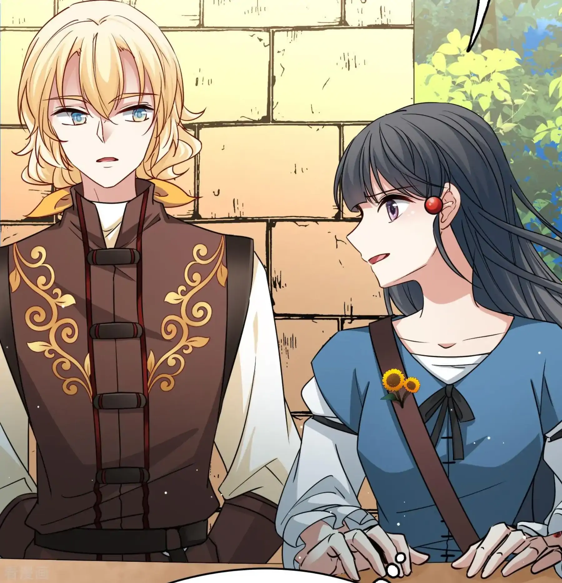 Last Journey To The Past - Sequel Chapter 82 – halaman 41