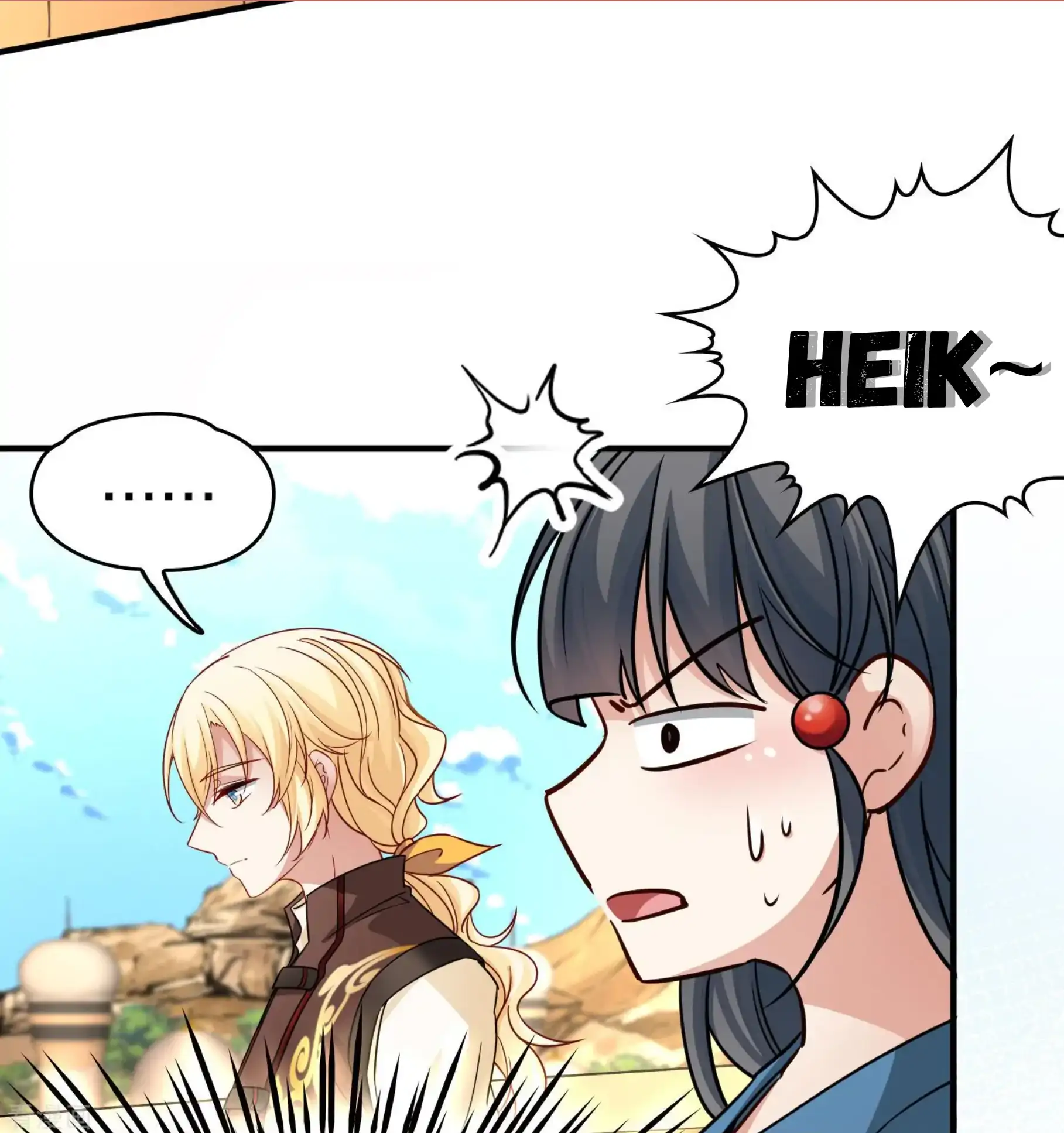 Last Journey To The Past - Sequel Chapter 82 – halaman 45