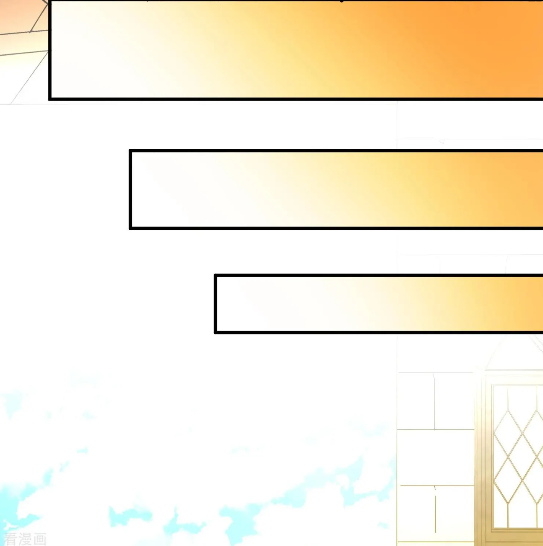 Last Journey To The Past - Sequel Chapter 83 – halaman 11