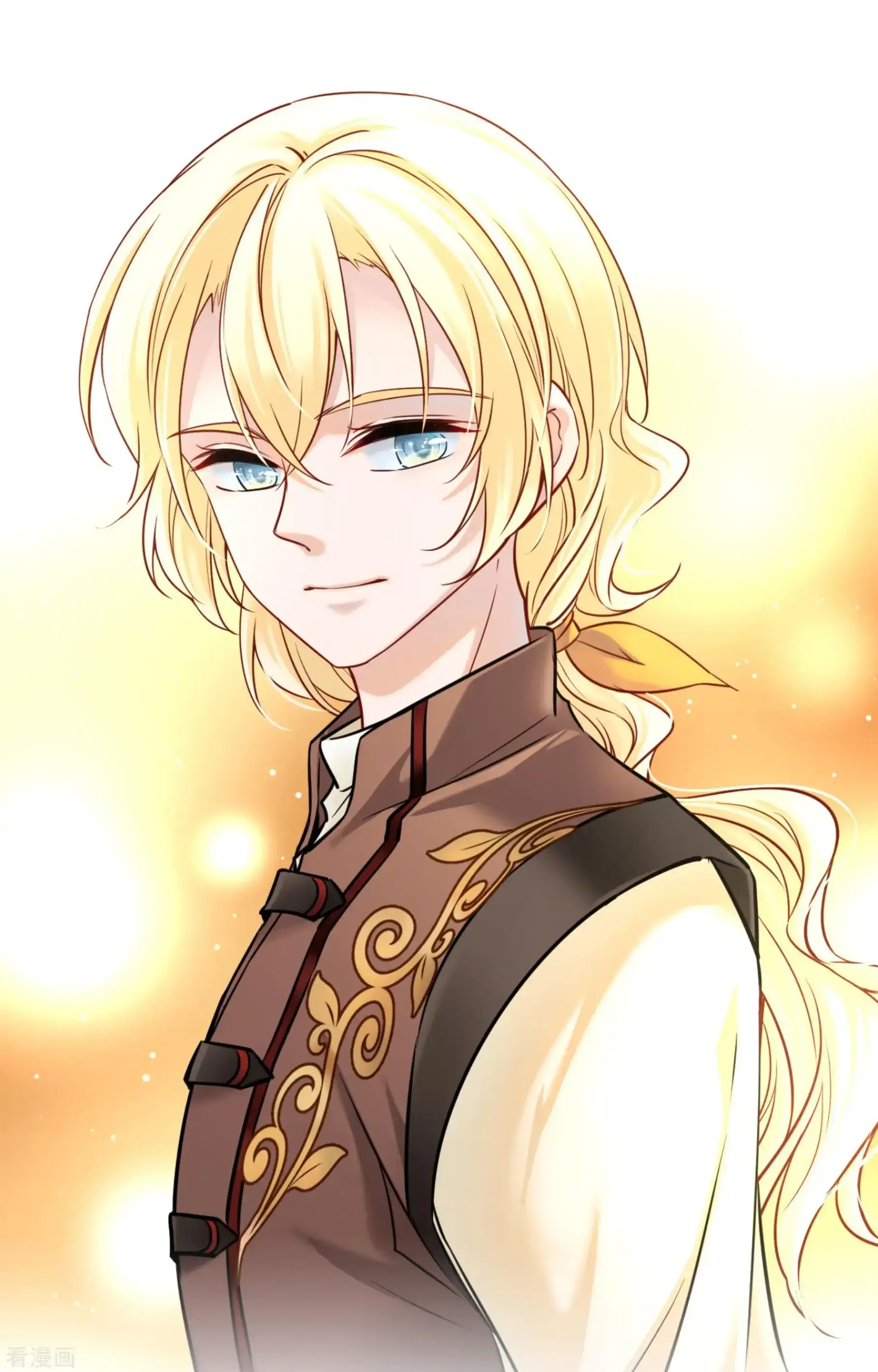 Last Journey To The Past - Sequel Chapter 83 – halaman 15