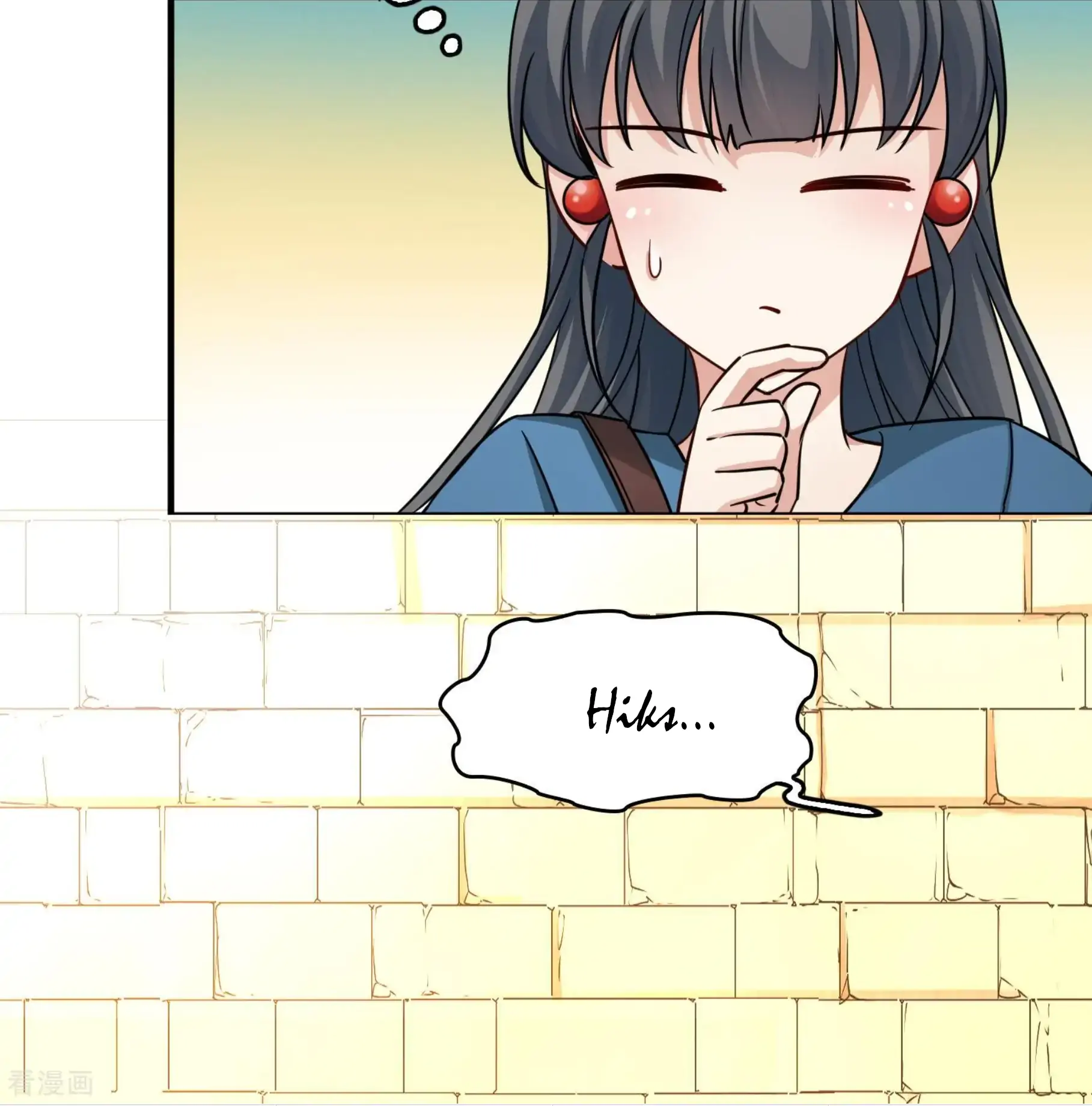 Last Journey To The Past - Sequel Chapter 83 – halaman 17