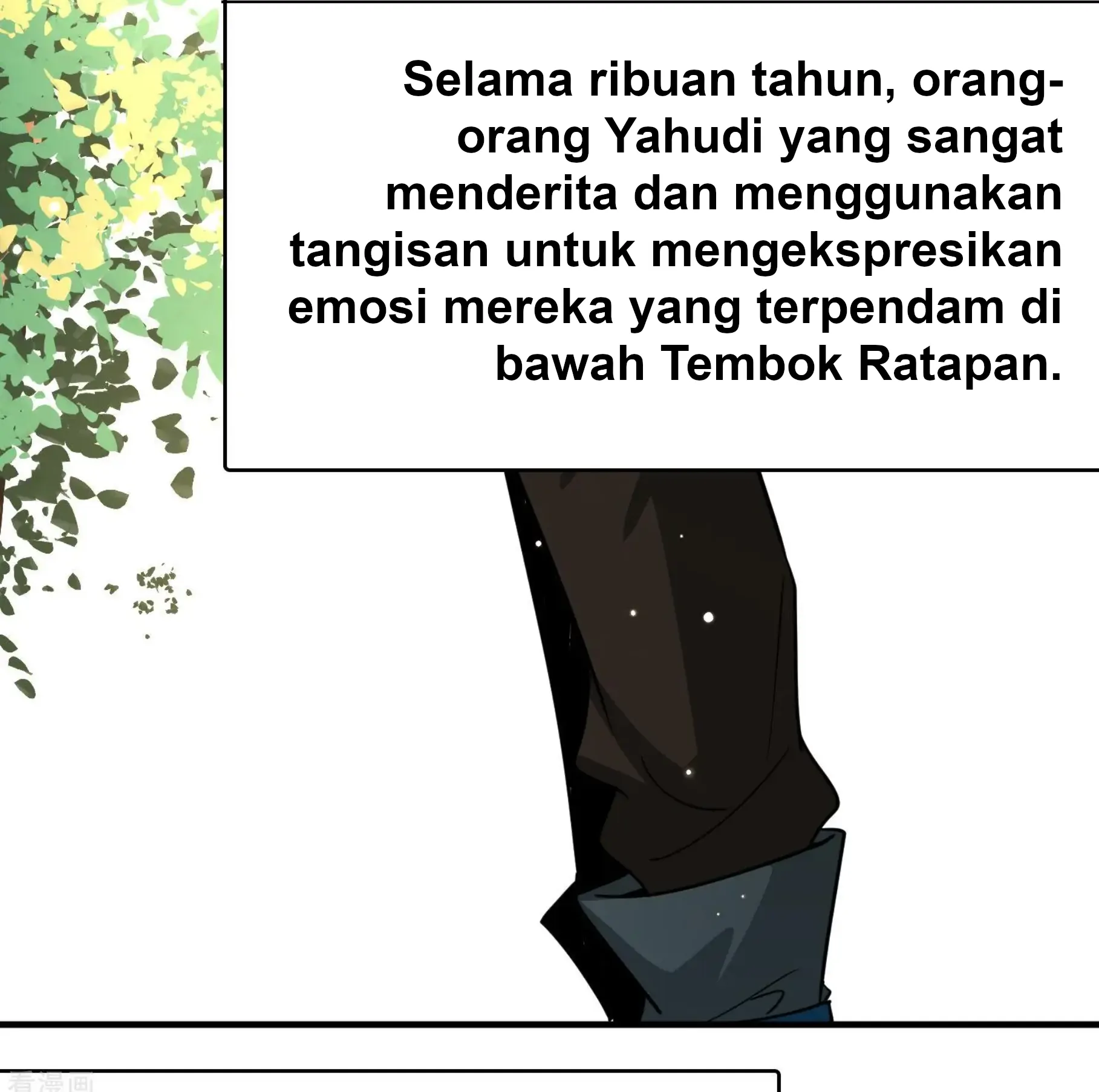 Last Journey To The Past - Sequel Chapter 83 – halaman 32