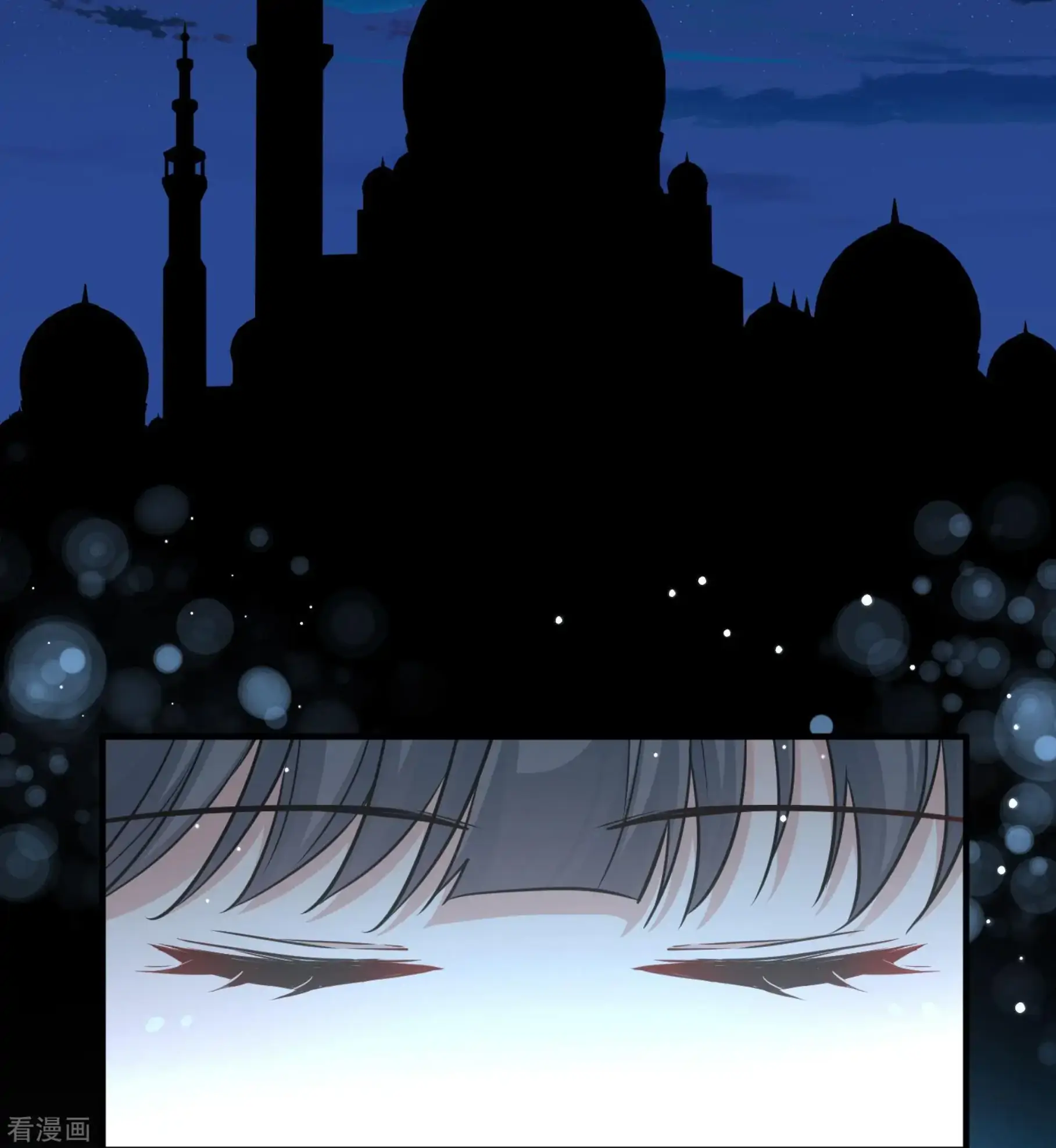 Last Journey To The Past - Sequel Chapter 83 – halaman 35