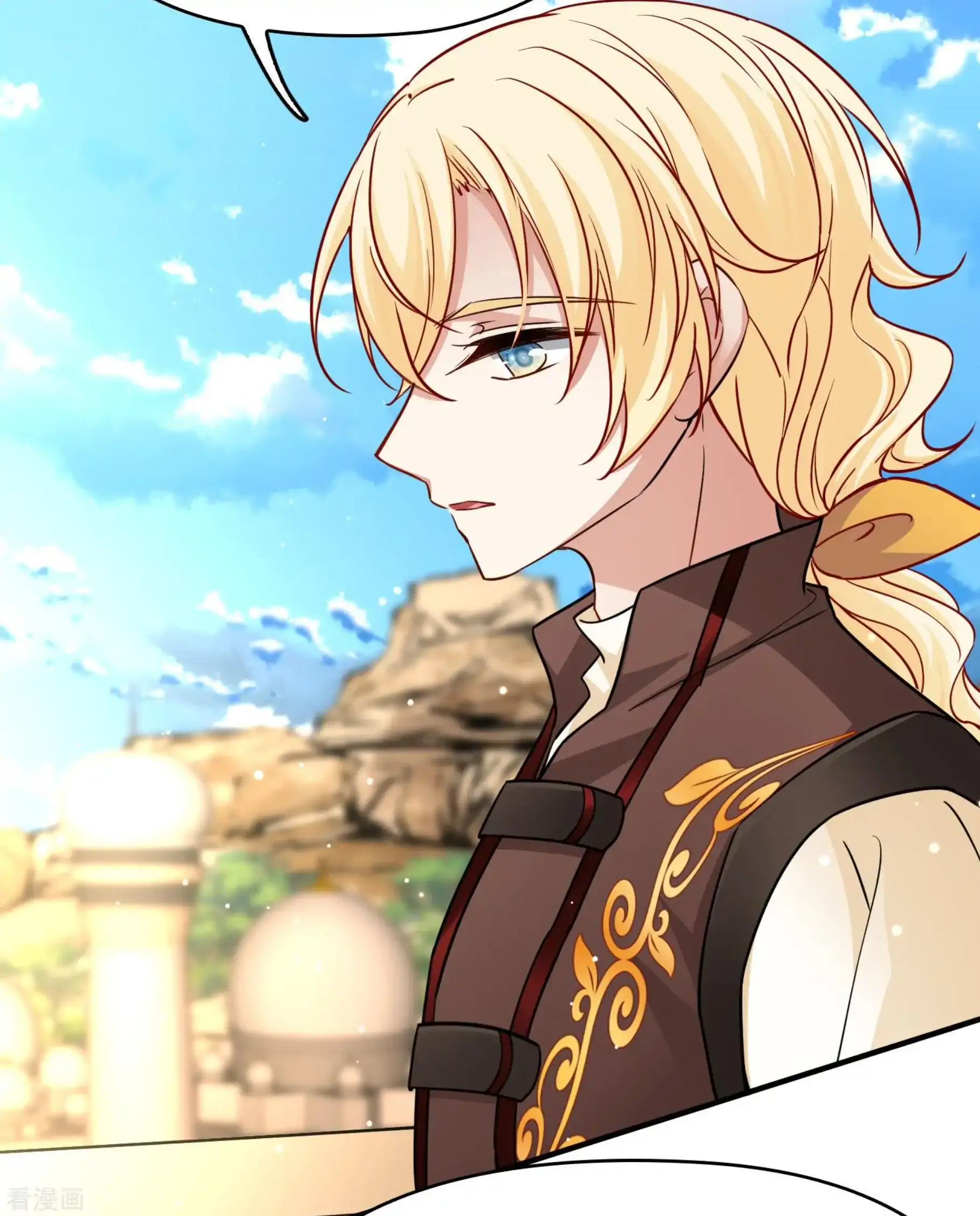 Last Journey To The Past - Sequel Chapter 83 – halaman 6
