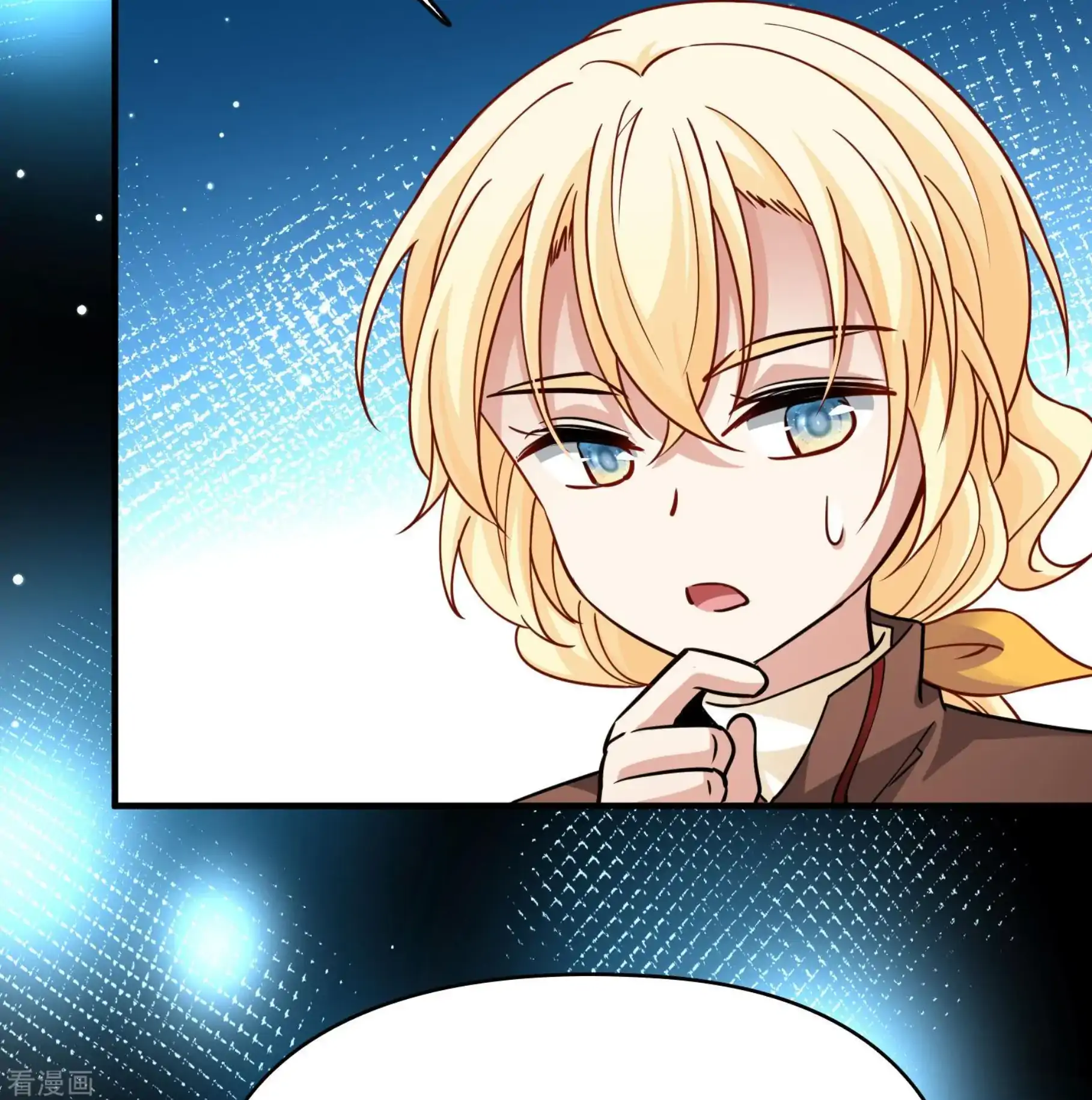 Last Journey To The Past - Sequel Chapter 85 – halaman 14