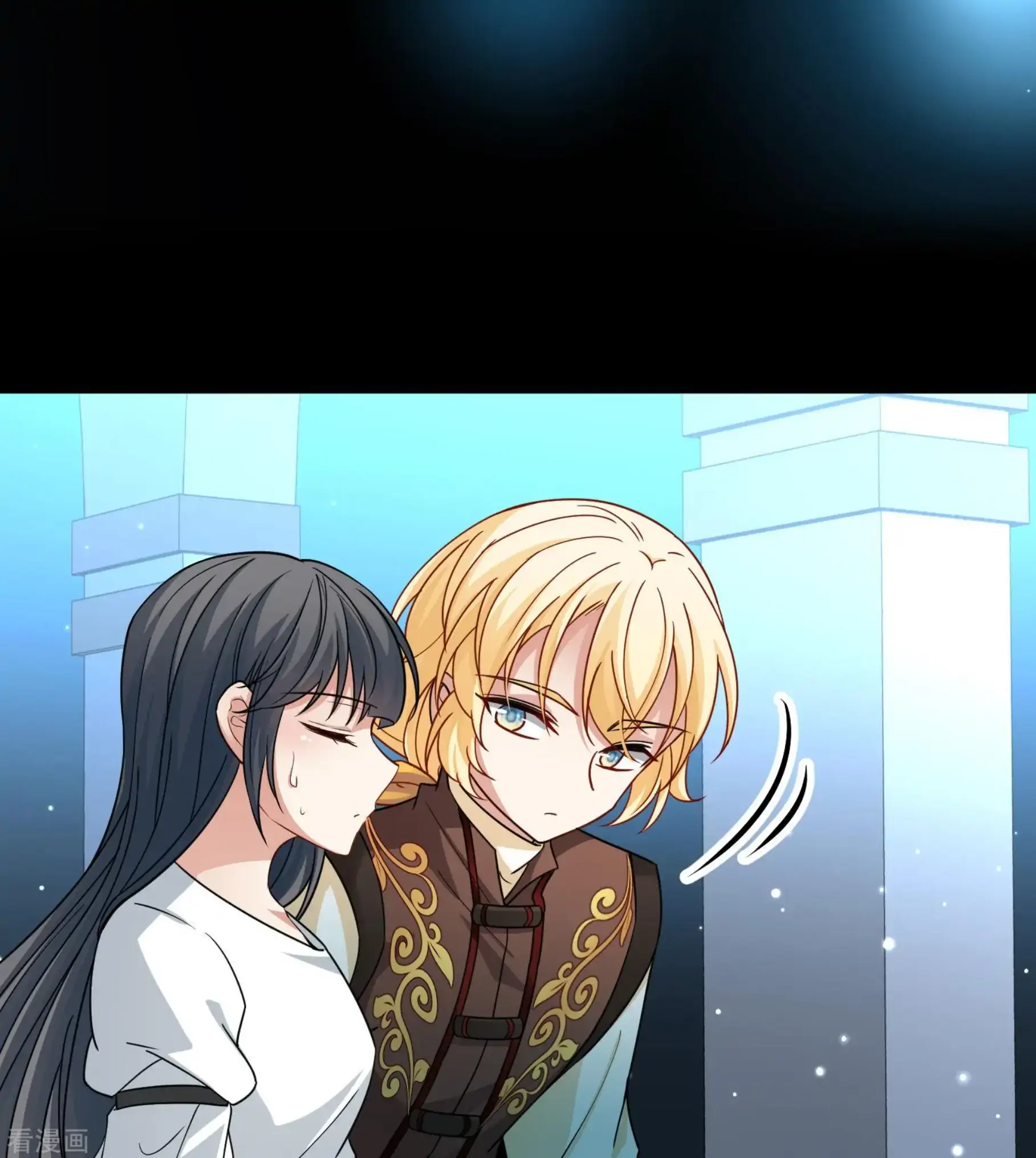 Last Journey To The Past - Sequel Chapter 85 – halaman 16