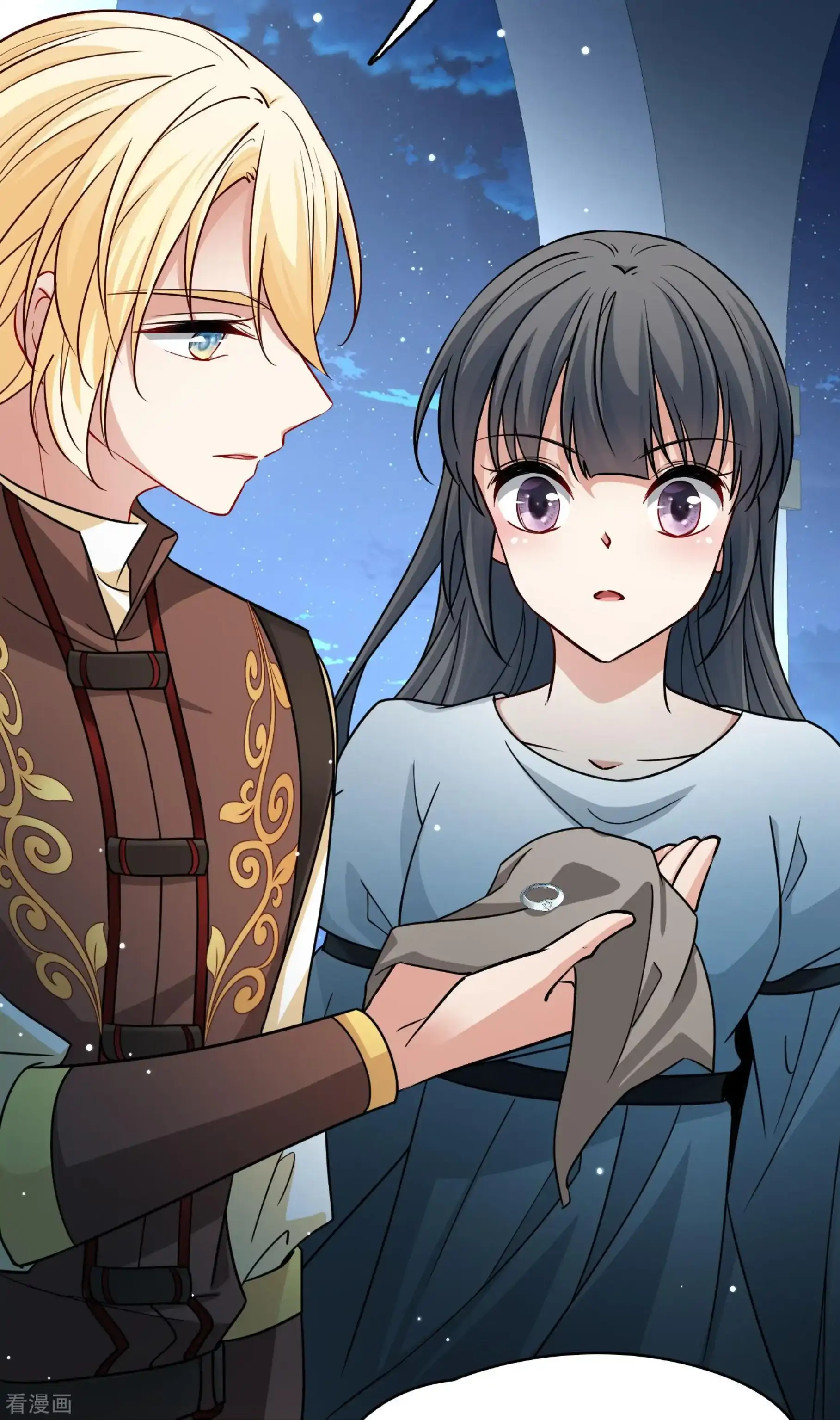 Last Journey To The Past - Sequel Chapter 85 – halaman 34
