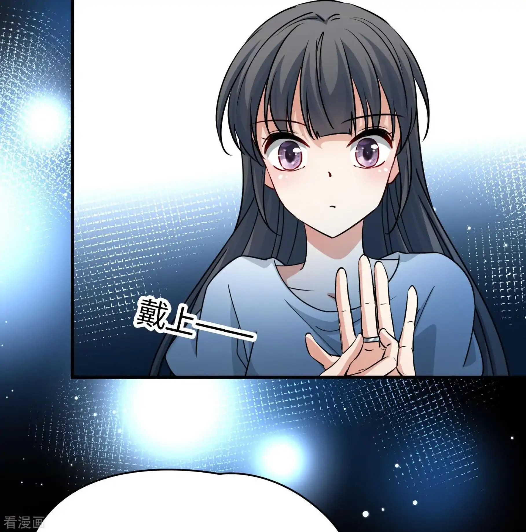 Last Journey To The Past - Sequel Chapter 86 – halaman 14