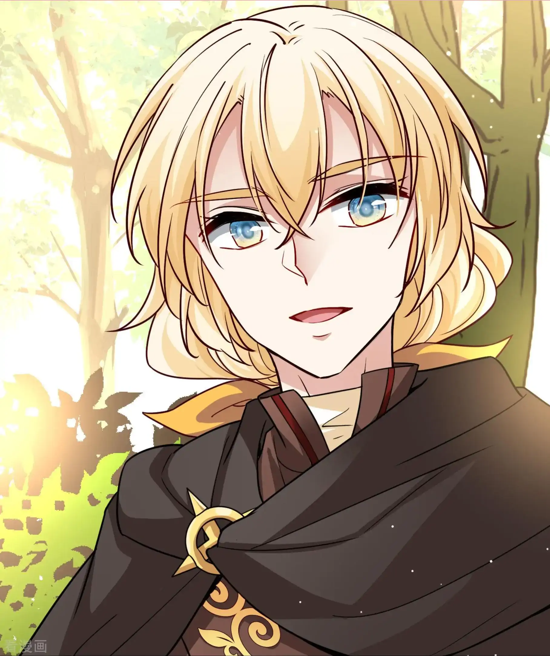 Last Journey To The Past - Sequel Chapter 86 – halaman 38
