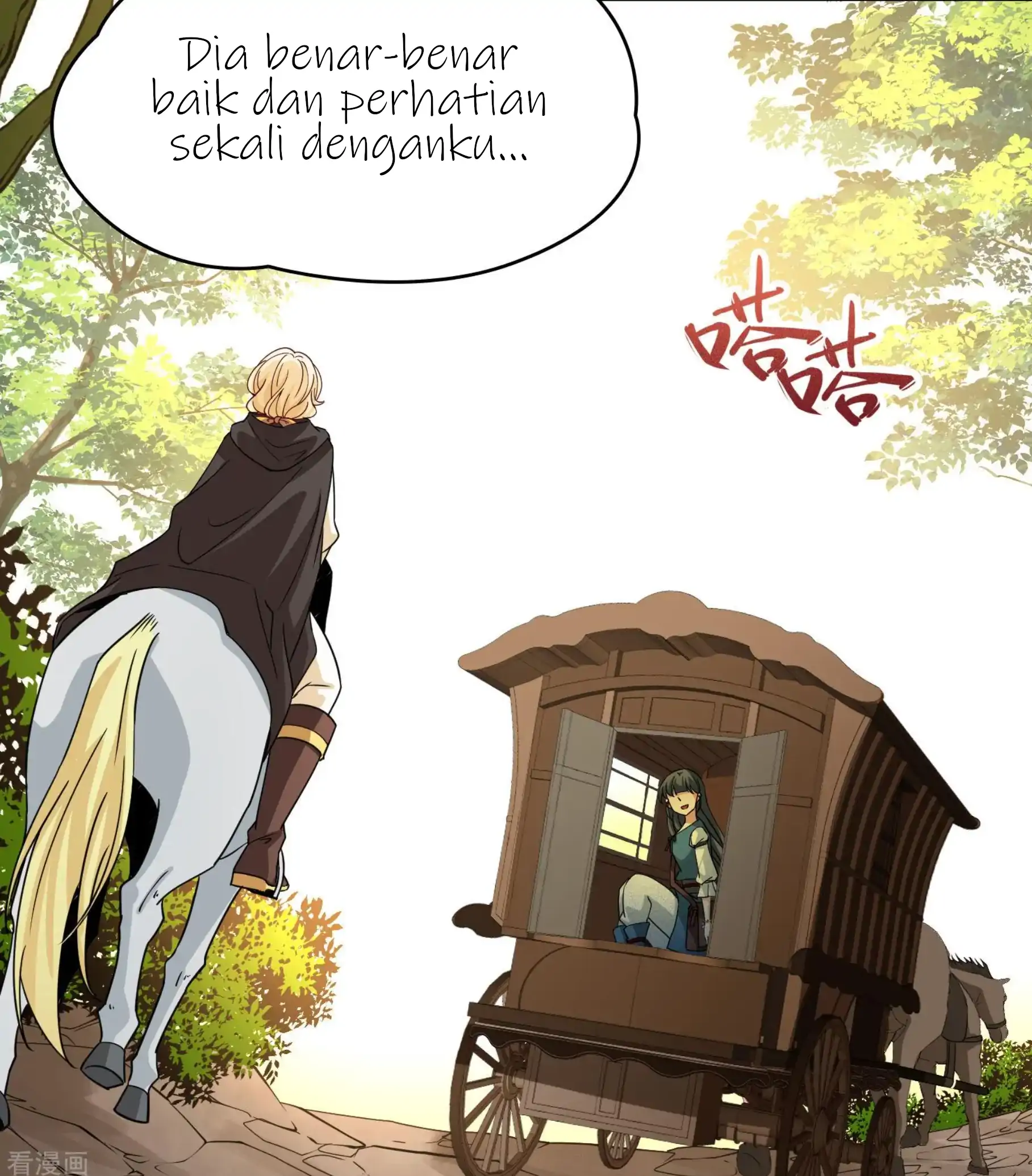 Last Journey To The Past - Sequel Chapter 86 – halaman 40
