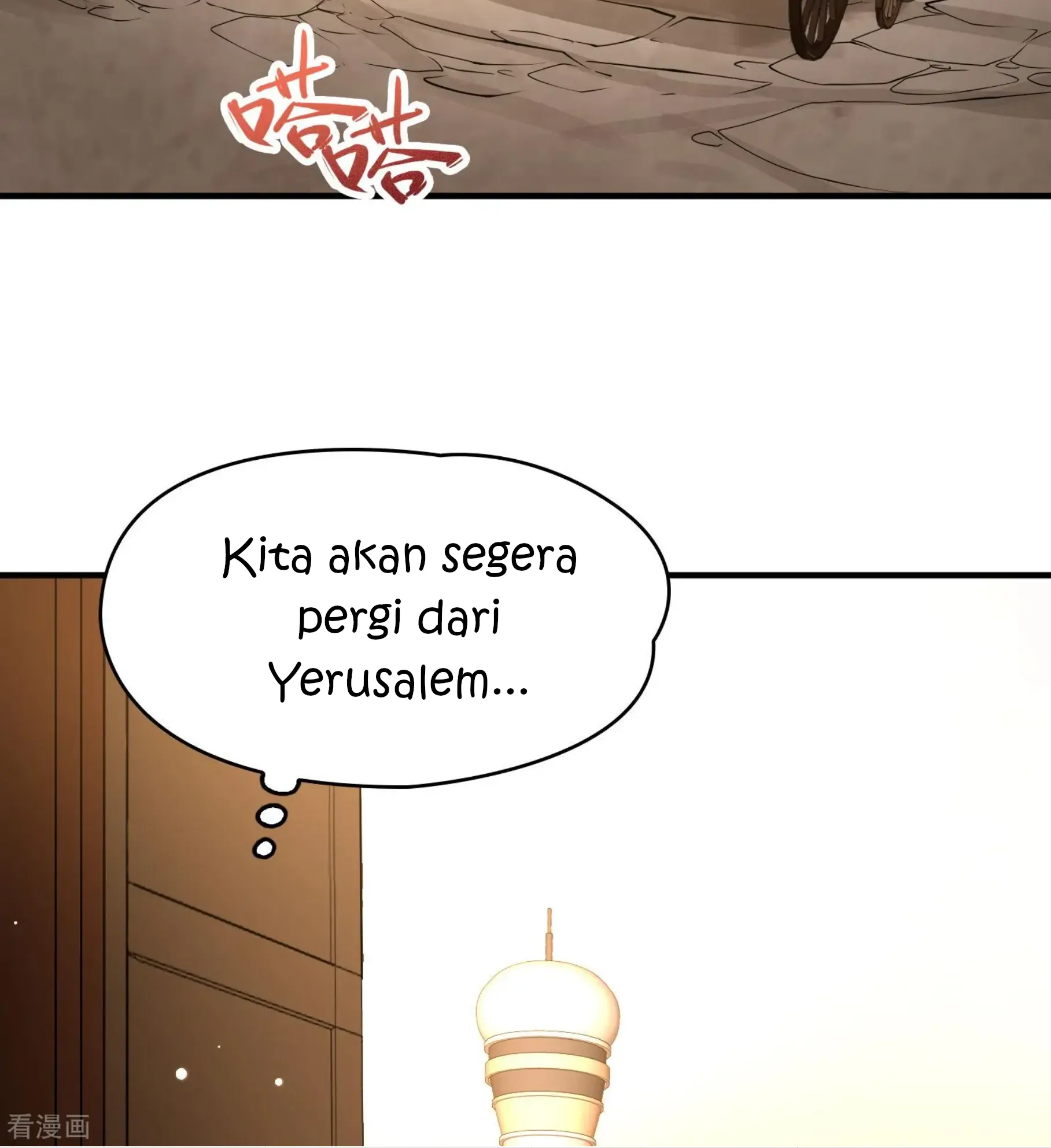 Last Journey To The Past - Sequel Chapter 86 – halaman 41